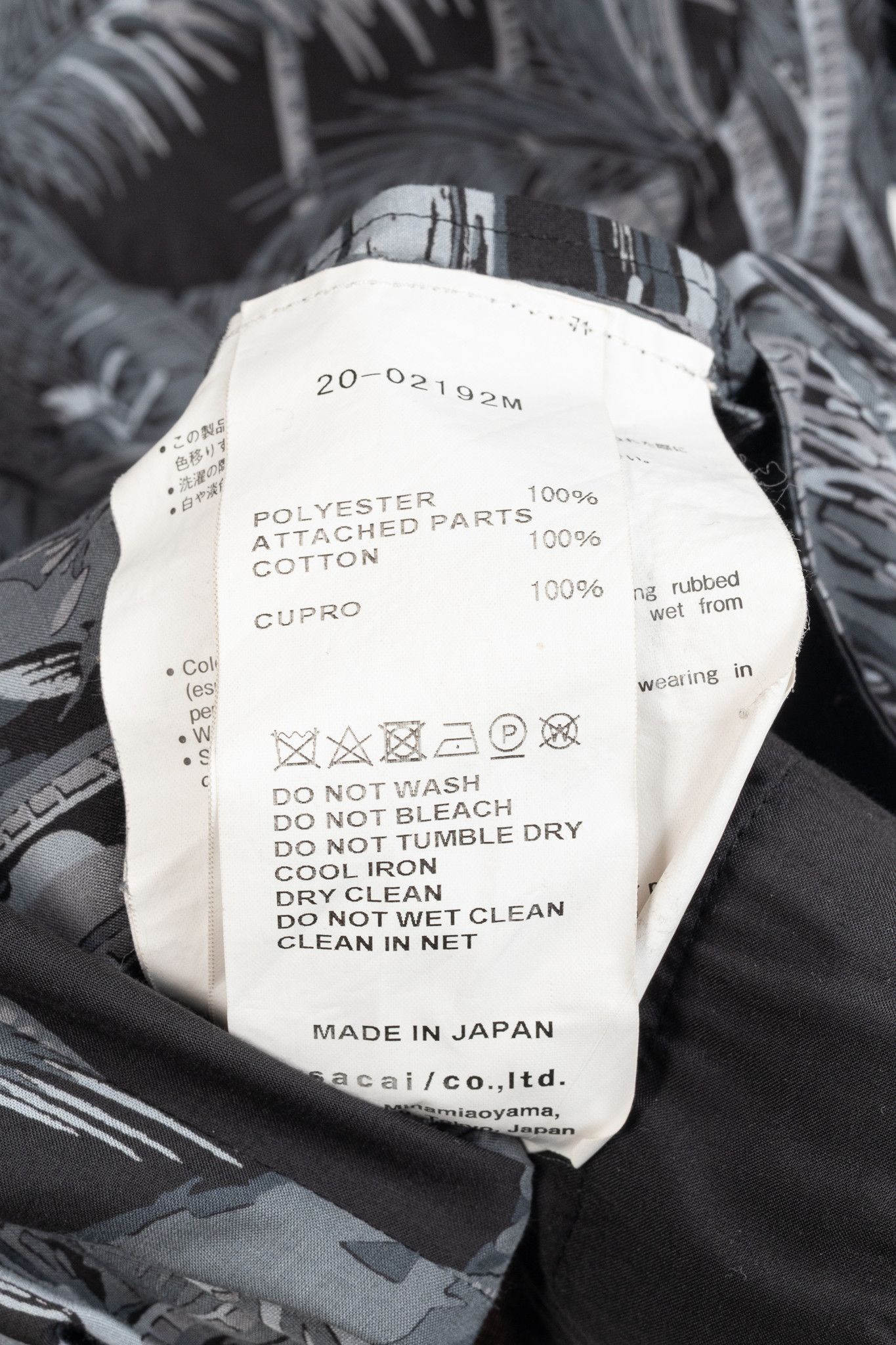 Sacai Sacai x Sun Surf Grey Diamond Head Tropical Shirt Size US S / EU 44-46 / 1 - 10 Thumbnail