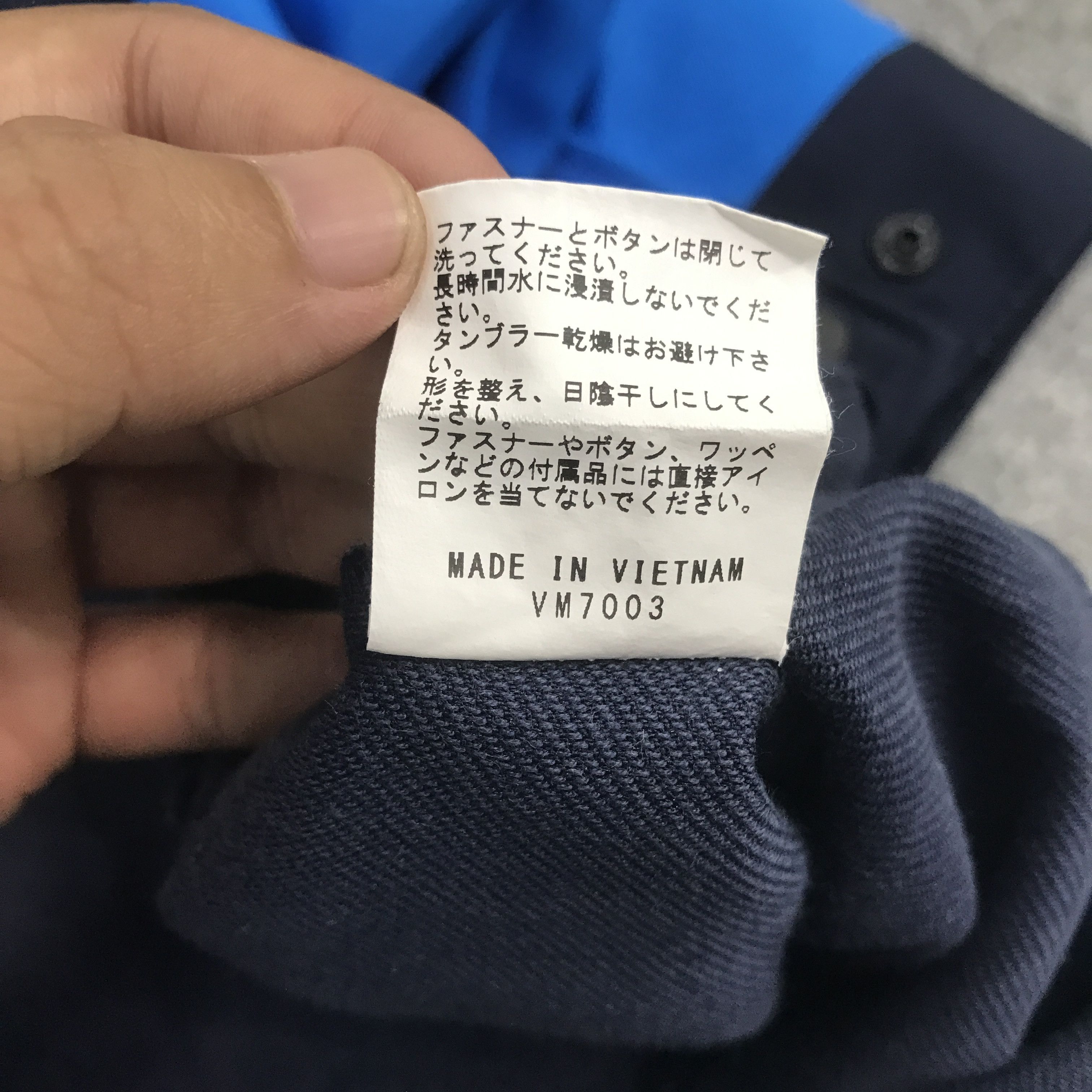 Japanese Brand vintage family mart japan jacket K62B6 Size US L / EU 52-54 / 3 - 11 Thumbnail