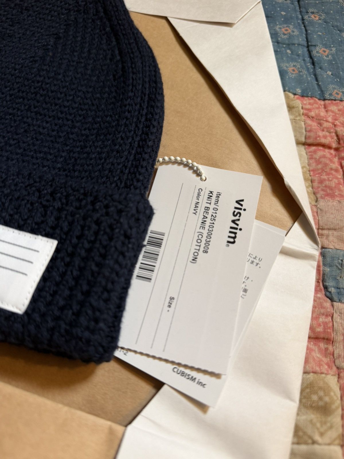Visvim Knit beanie cotton Size ONE SIZE - 2 Thumbnail