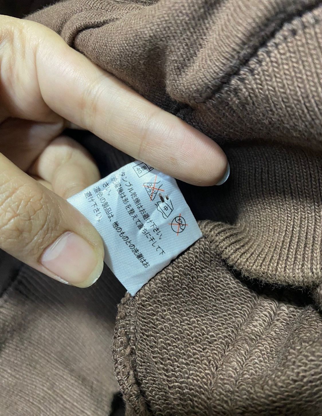 Japanese Brand × Le Grande Bleu (L.G.B.) Drift rage plus one fur hoodie Size US M / EU 48-50 / 2 - 8 Thumbnail
