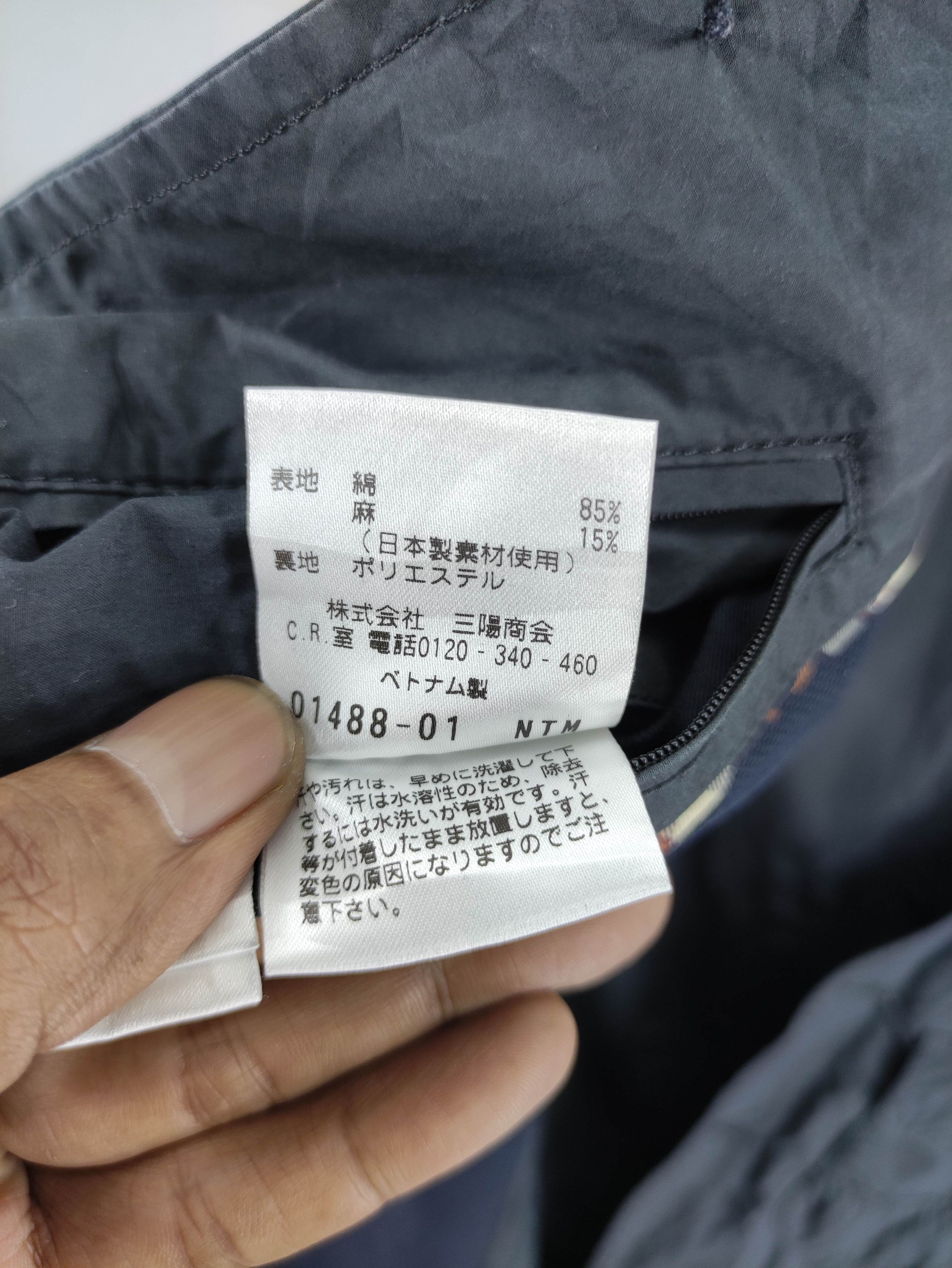 Japanese Brand Vintage The Scotch House Vest Button Up Size US M / EU 48-50 / 2 - 7 Thumbnail