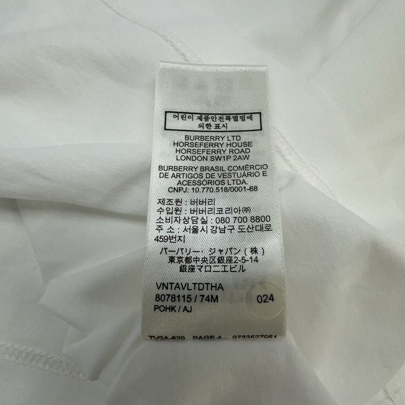 Burberry Burberry Logo Embroidered Round Neck T-Shirt 0079 Size US L / EU 52-54 / 3 - 1 Thumbnail