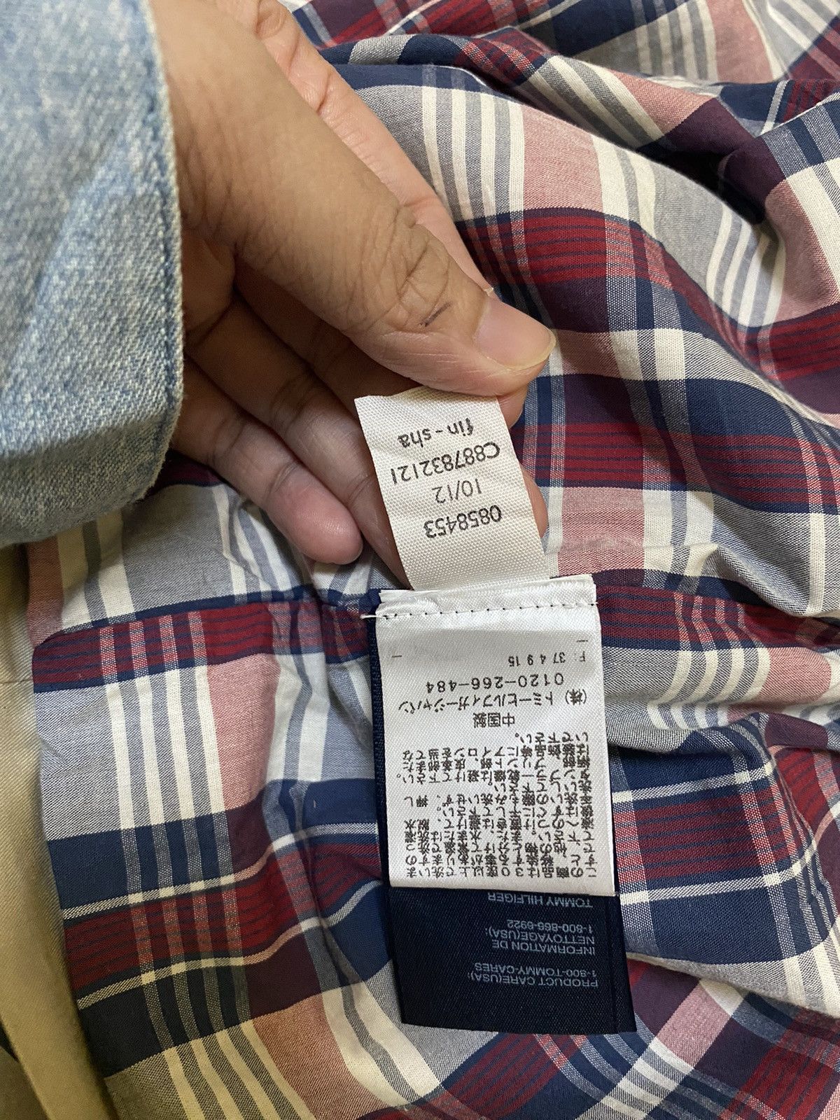 Tommy Hilfiger Tommy Hilfiger Size US XL / EU 56 / 4 - 17 Thumbnail