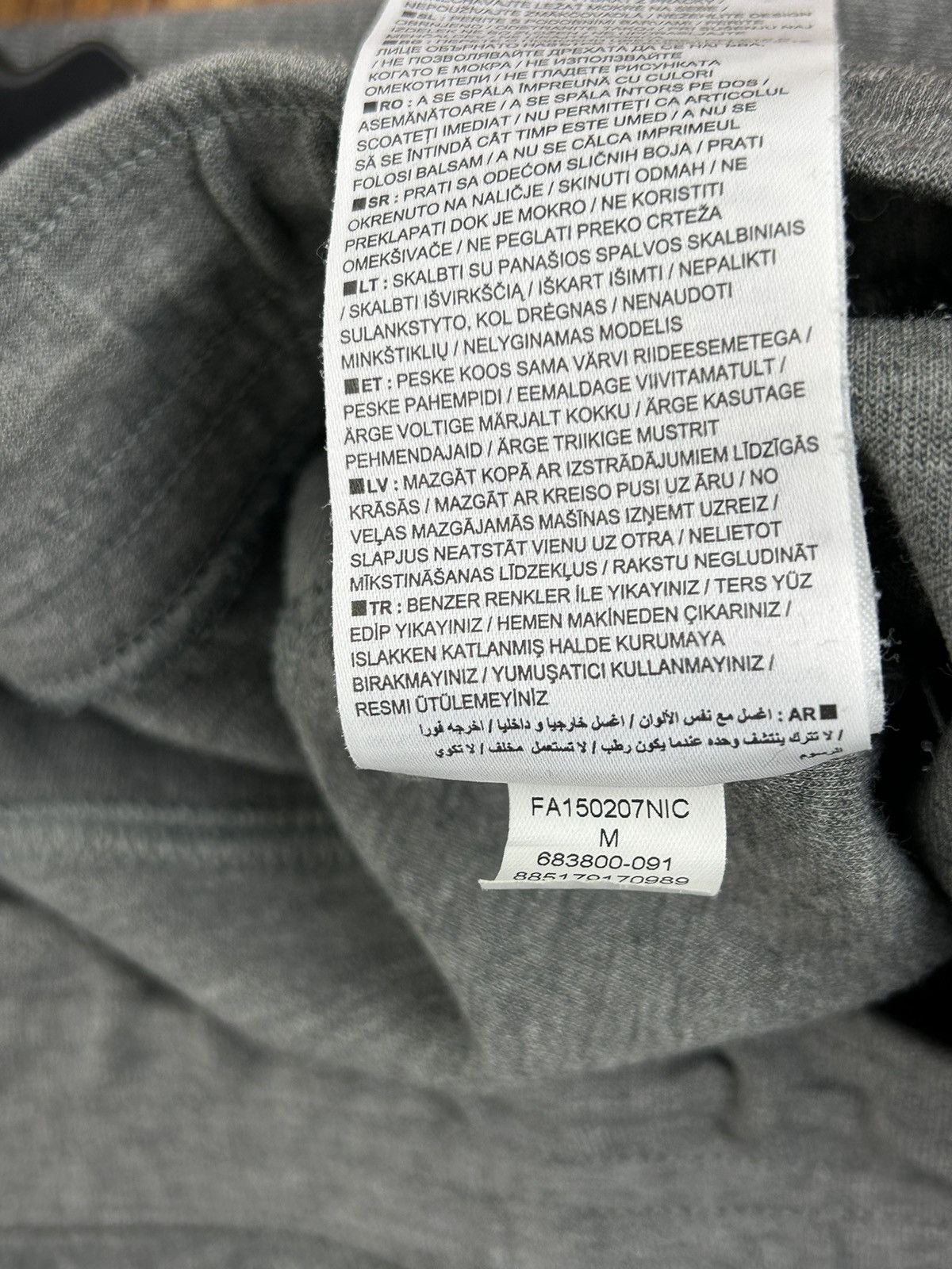 Nike Nike Tech Fleece 2015 Outdoor Grey Pants Trousers In Size M Size US 32 / EU 48 - 8 Thumbnail