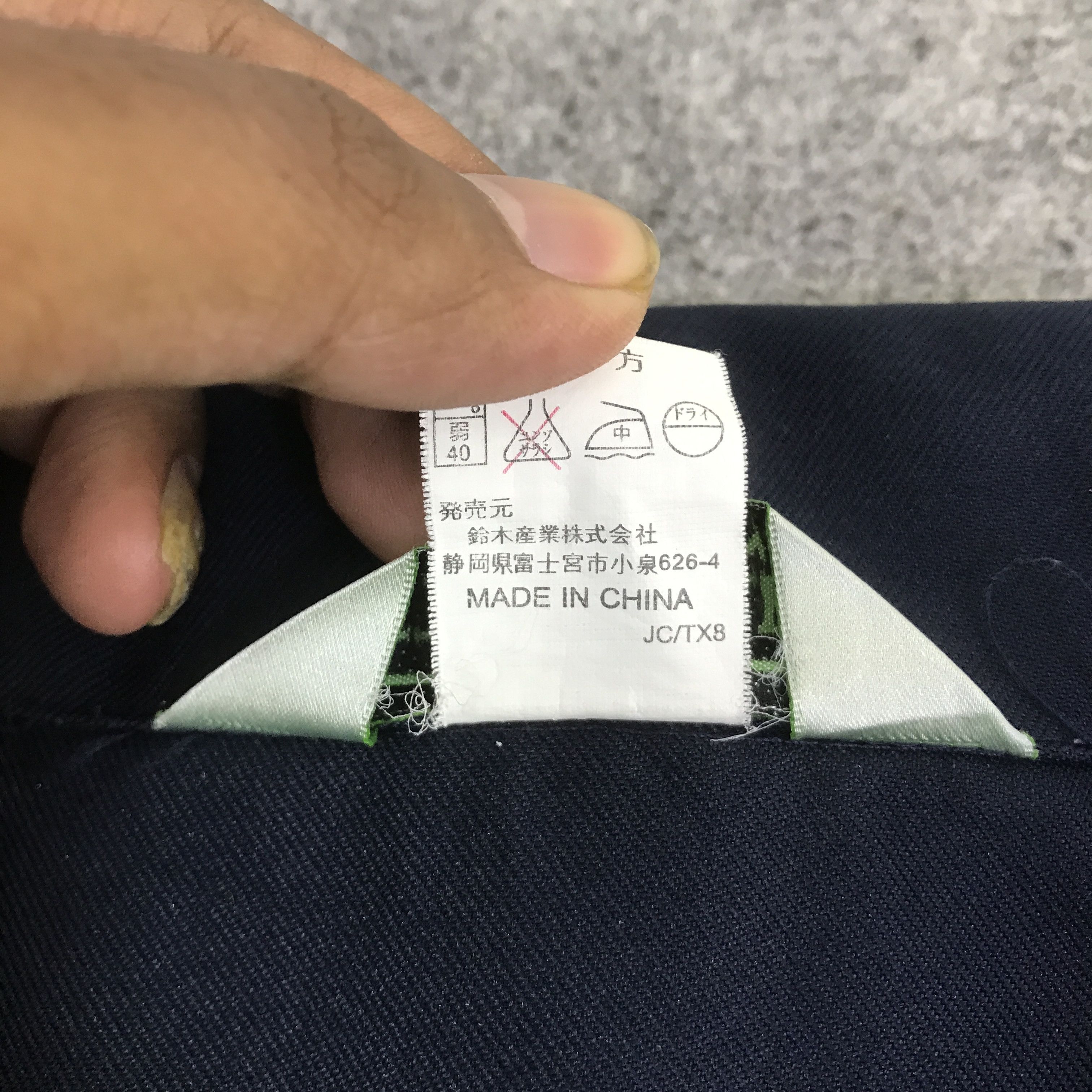 Japanese Brand MITSUBISHI RACING NAVY CUSTOM JACKET K123B16 Size US L / EU 52-54 / 3 - 14 Thumbnail