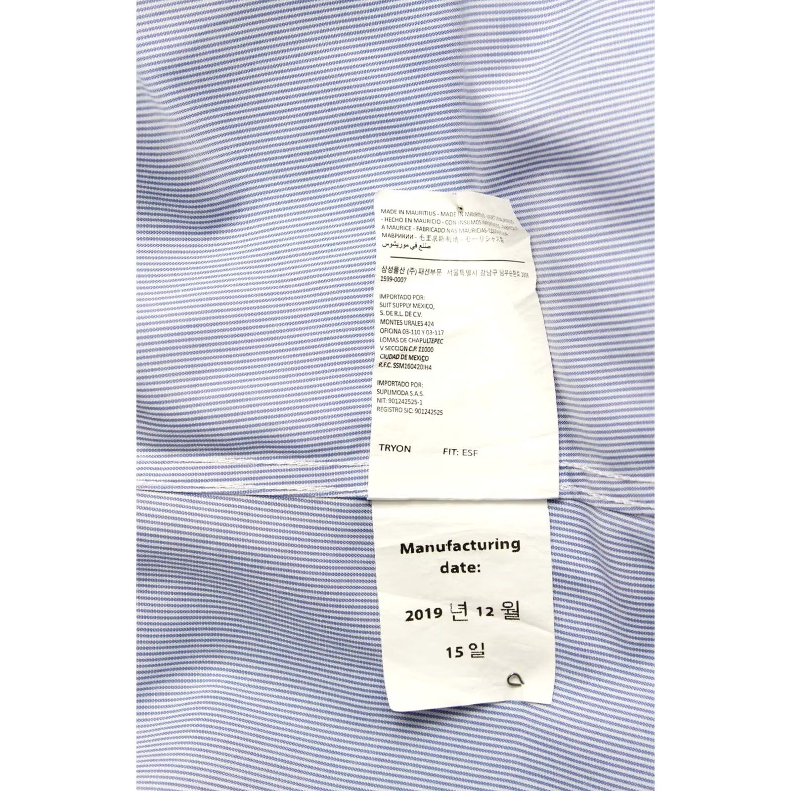 Suitsupply SUITSUPPLY Try On Extra Slim Fit Formal Shirt Men's Blue Pinstripe 38 / 15 Size 38R - 7 Thumbnail
