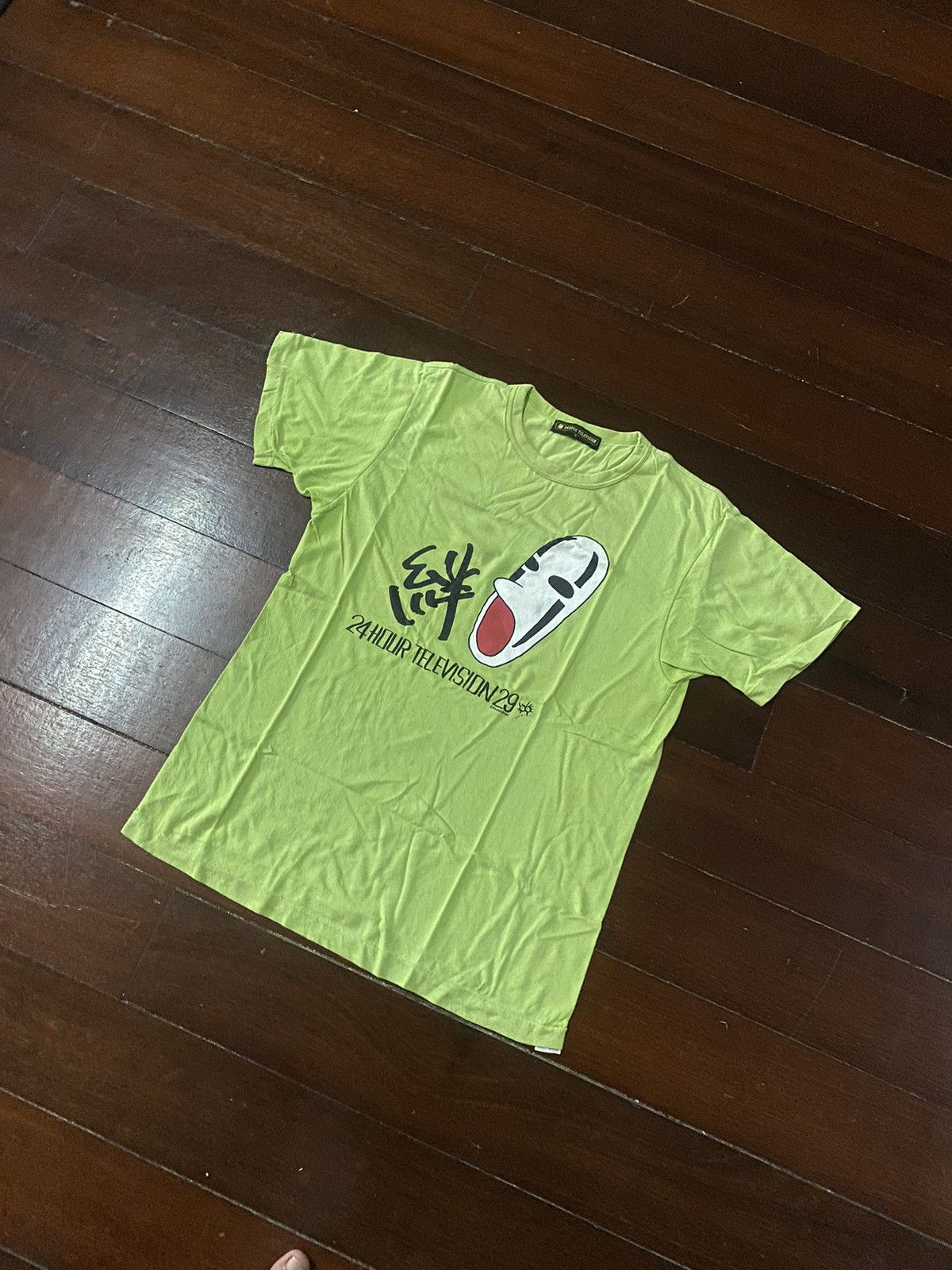 Anime × Japanese Brand FIRE 🔥 24 HOUR TELEVISION anime studio ghibli Size US M / EU 48-50 / 2 - 2 Thumbnail