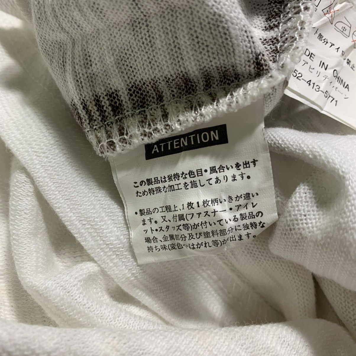 Japanese Brand Bullet Noise Japanese Traditional Art Longsleeve Size US XXL / EU 58 / 5 - 13 Thumbnail