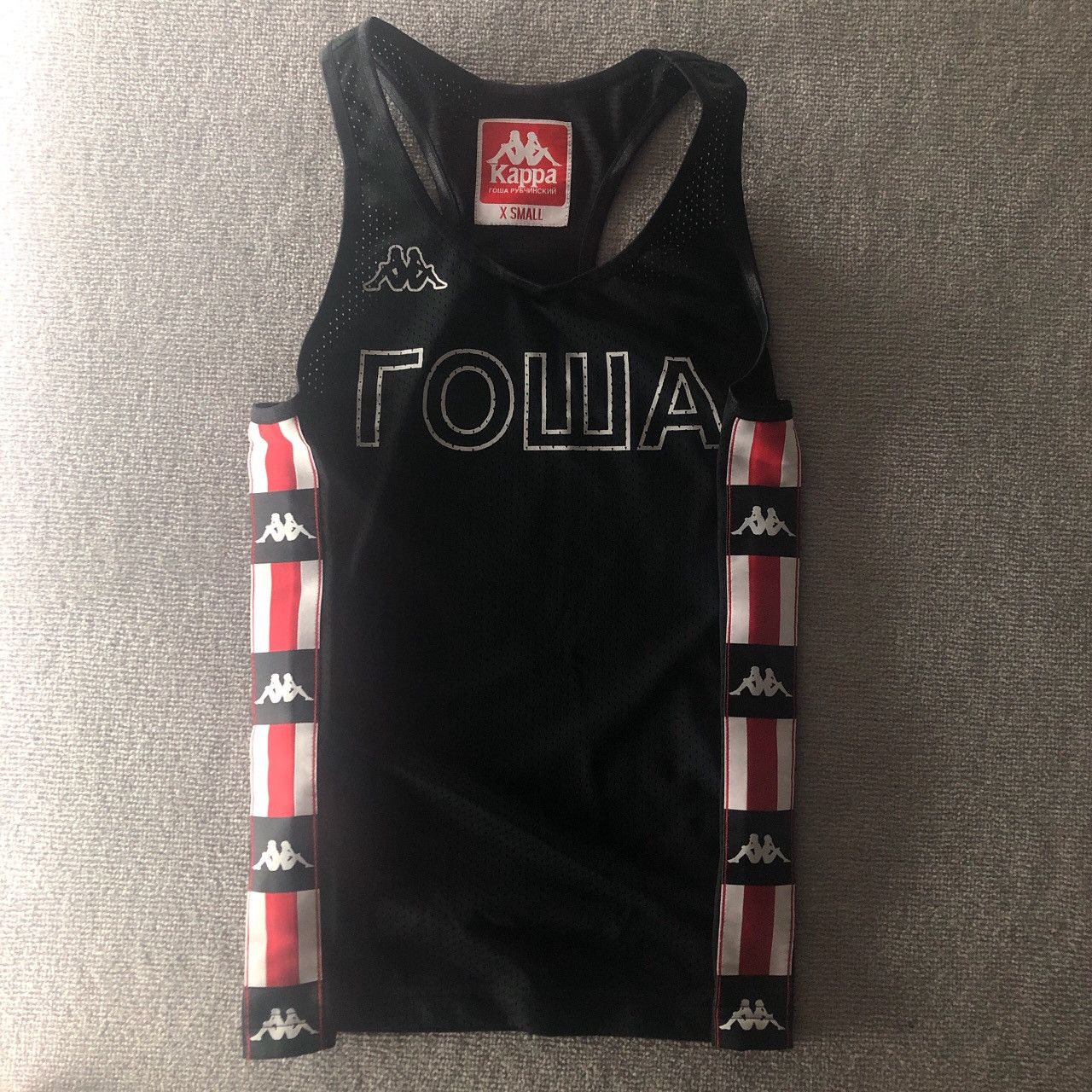 Gosha Rubchinskiy Kappa Jersey