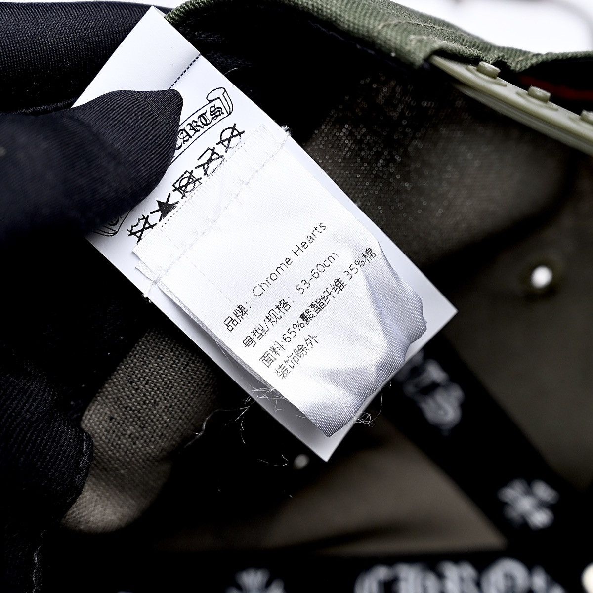 Chrome Hearts CHROME HEARTS LEATHER PATCH BASEBALL CAP CAMO Size ONE SIZE - 8 Thumbnail