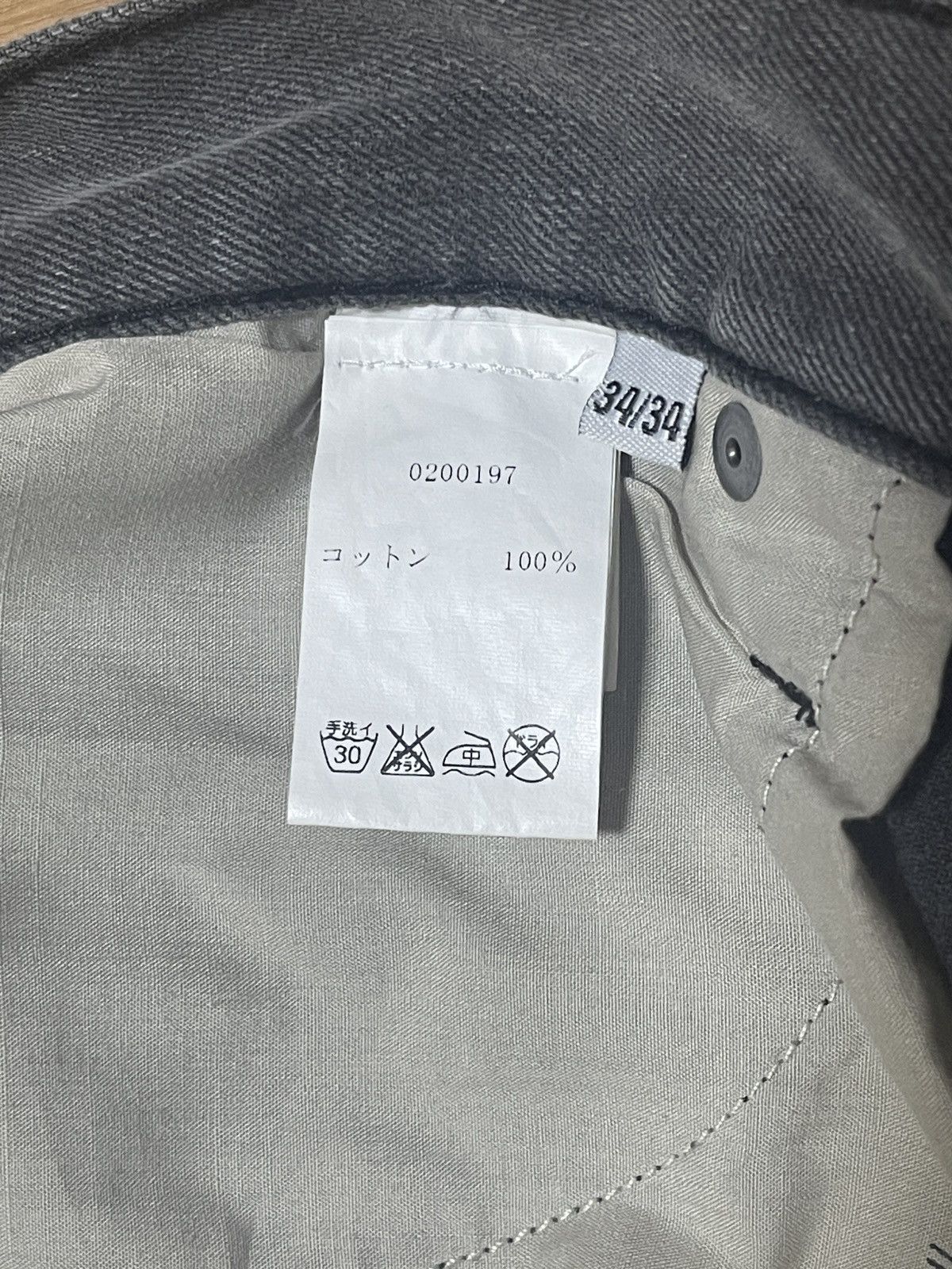 Japanese Brand × Vintage Cheap Monday denim pants Size US 34 / EU 50 - 4 Thumbnail