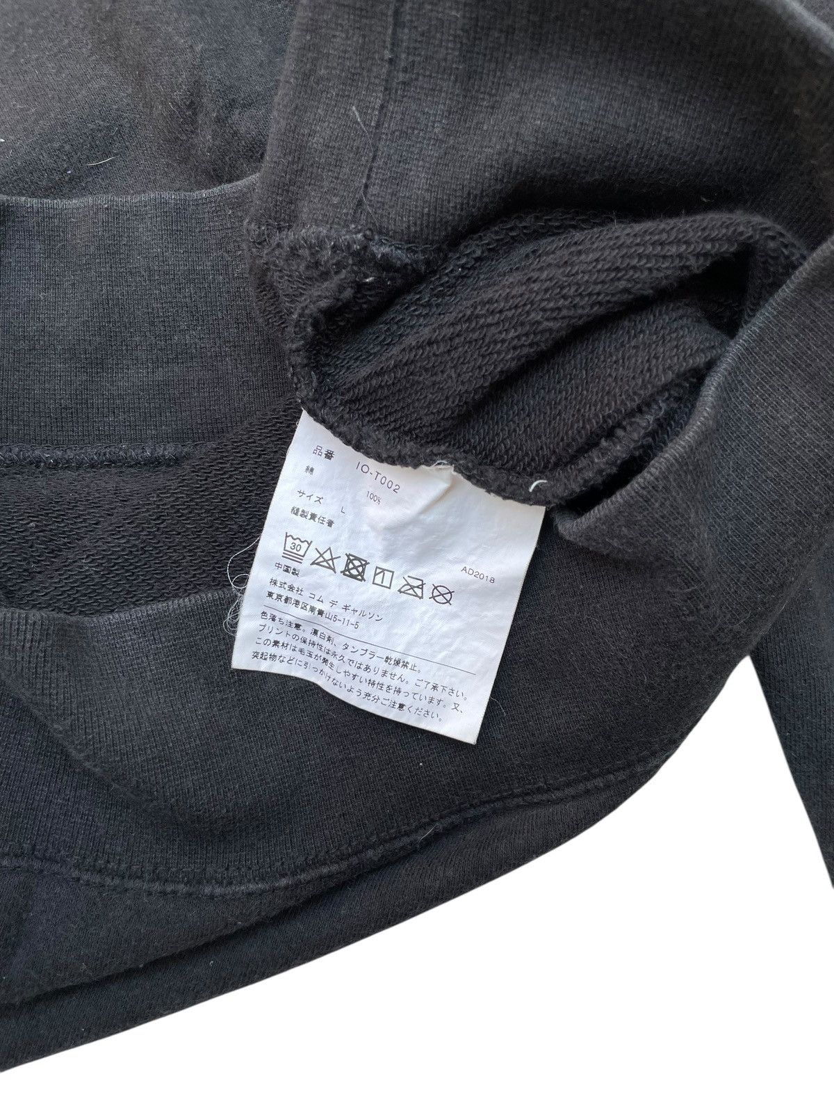 Comme des Garcons × Comme des Garcons Homme × Junya Watanabe Comme des Garcons Size US L / EU 52-54 / 3 - 7 Thumbnail