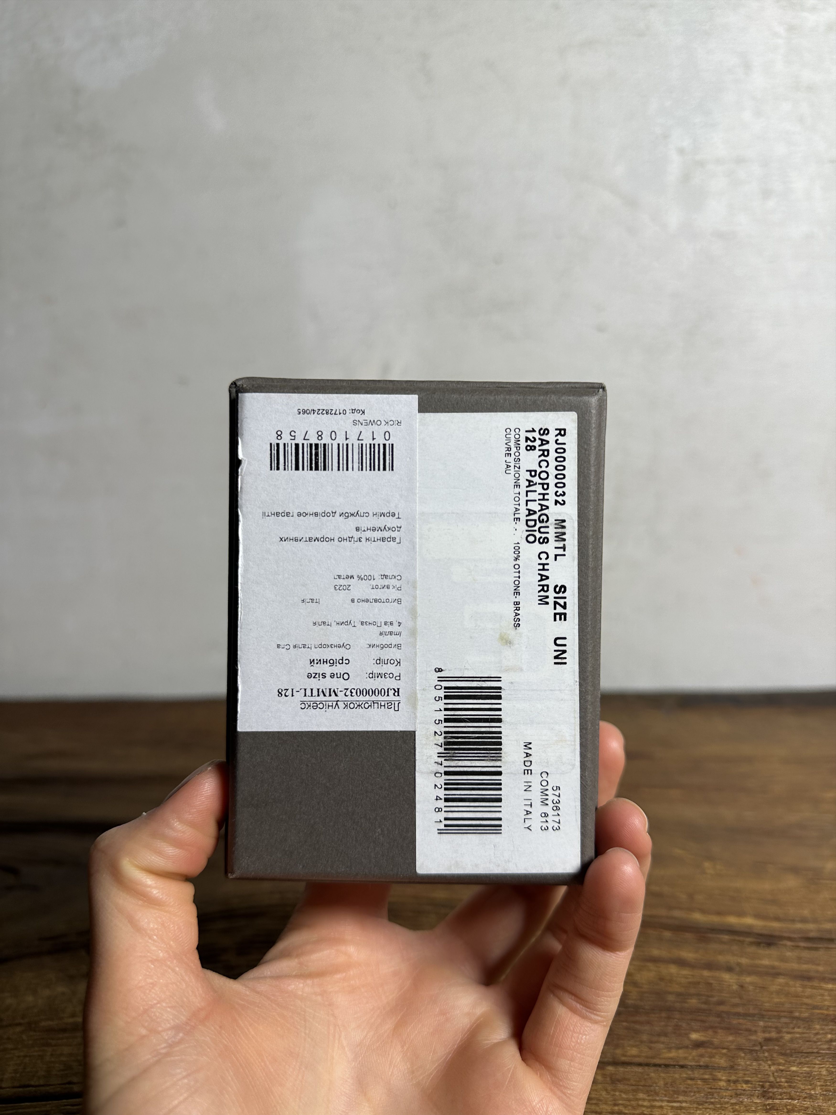 Rick Owens Sarcophagus Charm in Palladio