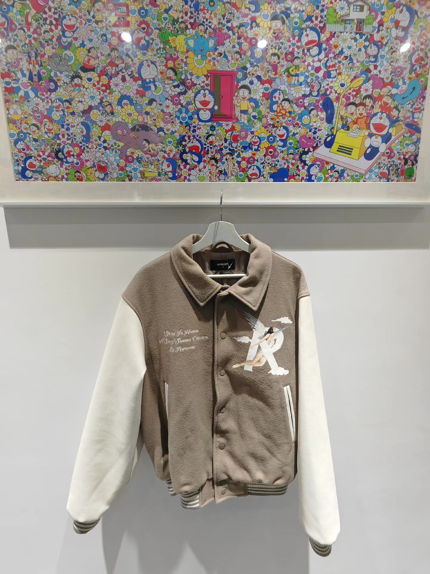 Represent Clo. Represent Print Wool Leather Sleeve Baseball Jacket Q15 Size US M / EU 48-50 / 2 - 1 Thumbnail