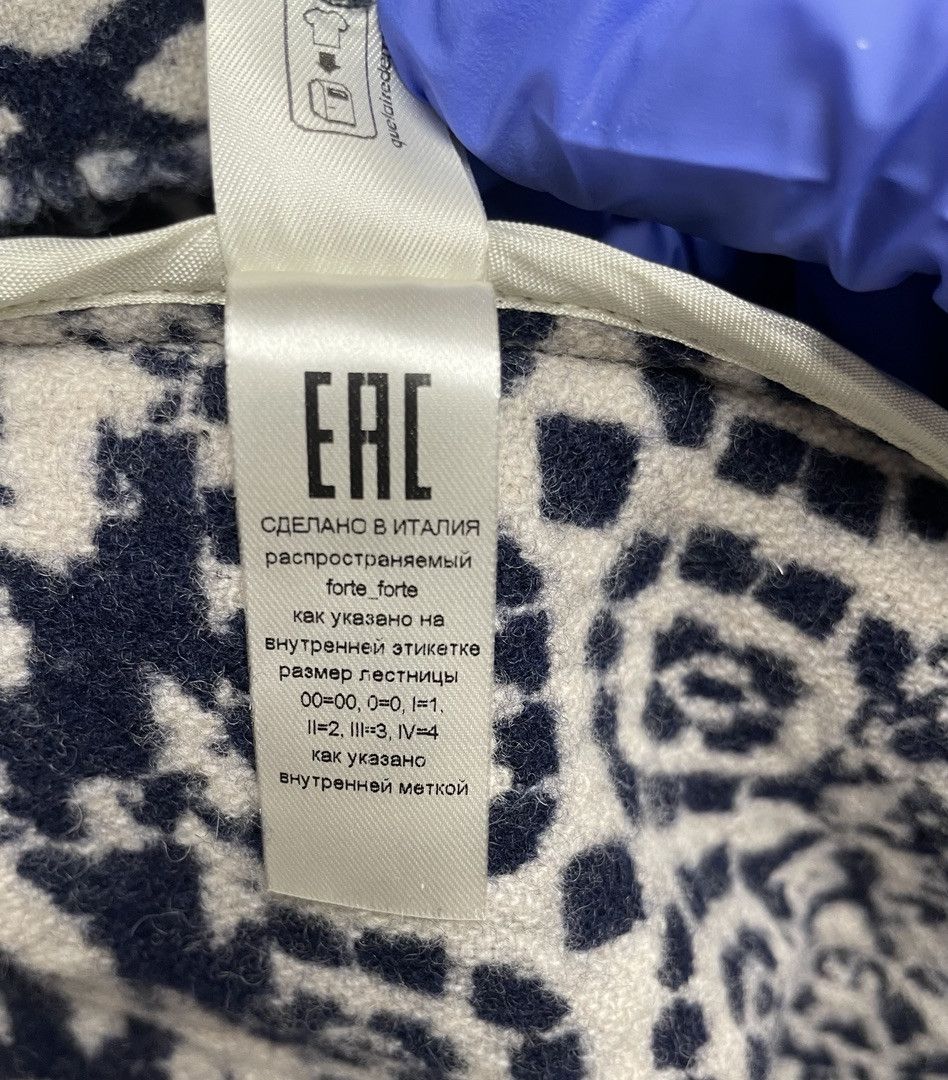forte_forte FORTE FORTE Womens Graphic Print Coat Size XS / US 0-2 / IT 36-38 - 18 Thumbnail