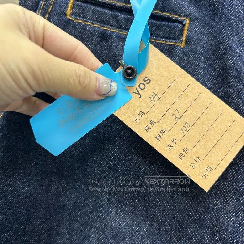 Loewe Loewe Black Leather Patch Logo Jeans Size 42" / US 20 - 5 Thumbnail