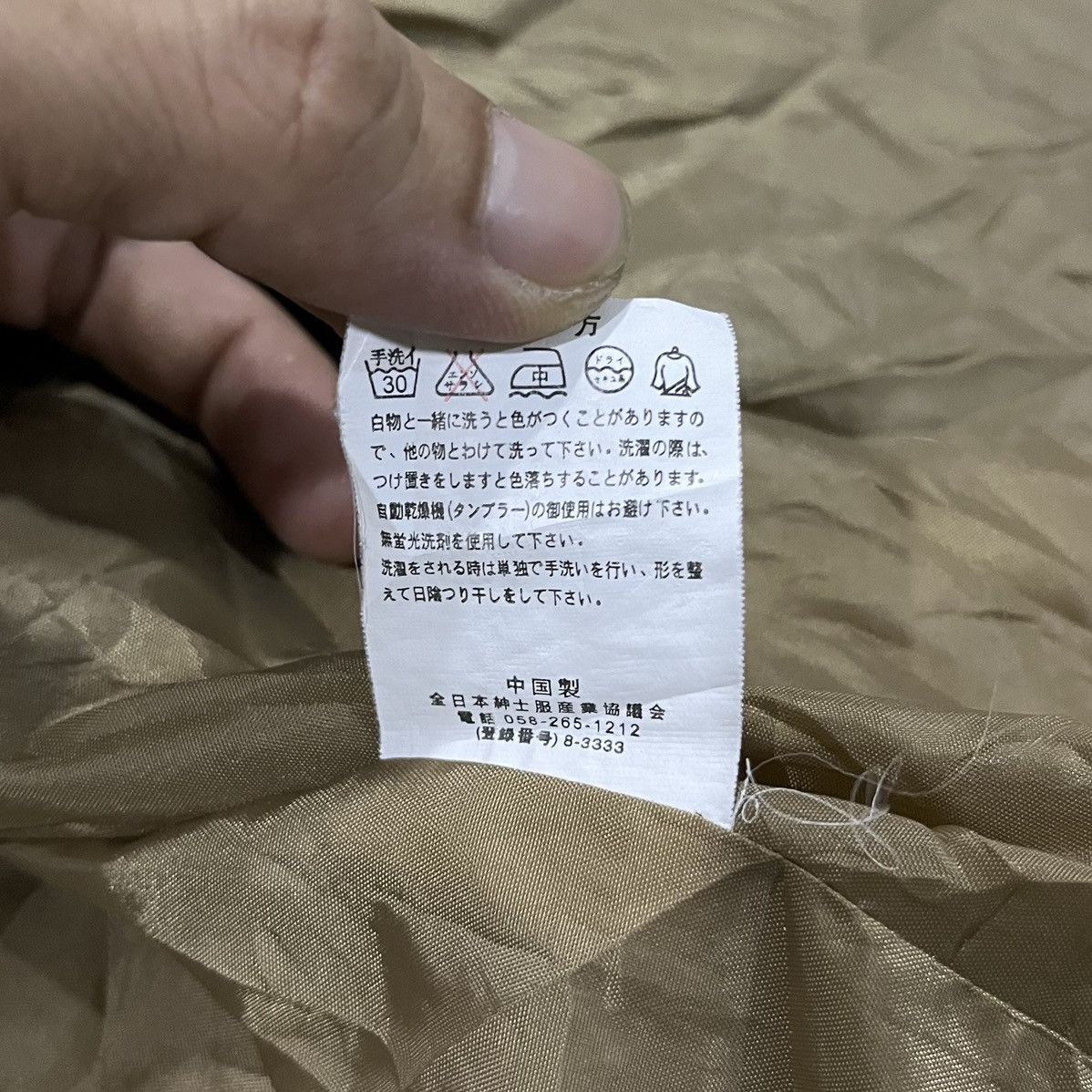 Japanese Brand 🇯🇵 TPX TACTICAL MULTIPOCKET NYLON VEST Size US L / EU 52-54 / 3 - 10 Thumbnail