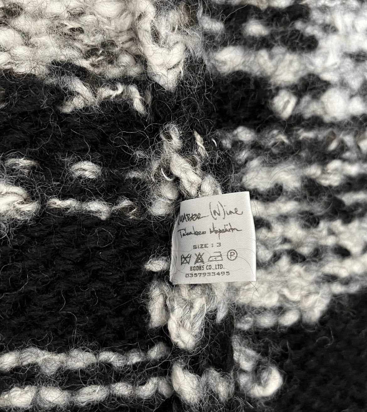 Other Number (N)ine Sz 3 Number Nine 04AW Givae peace a chance C Size US L / EU 52-54 / 3 - 5 Thumbnail