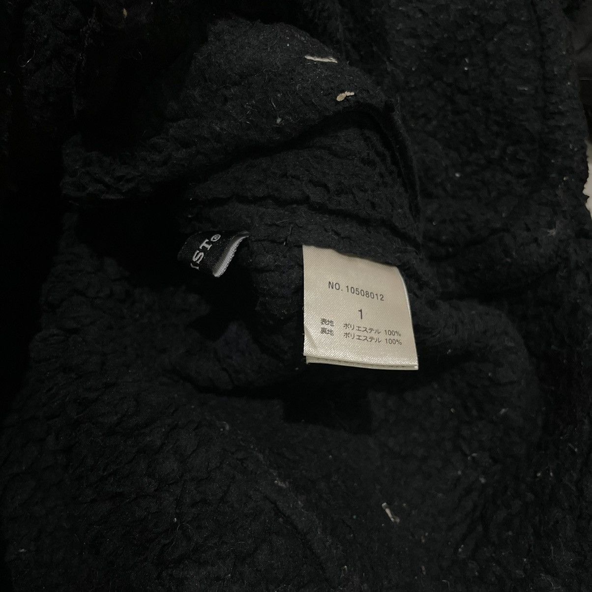 If Six Was Nine Egoist Suede Parka Fur Jacket Size US S / EU 44-46 / 1 - 5 Thumbnail