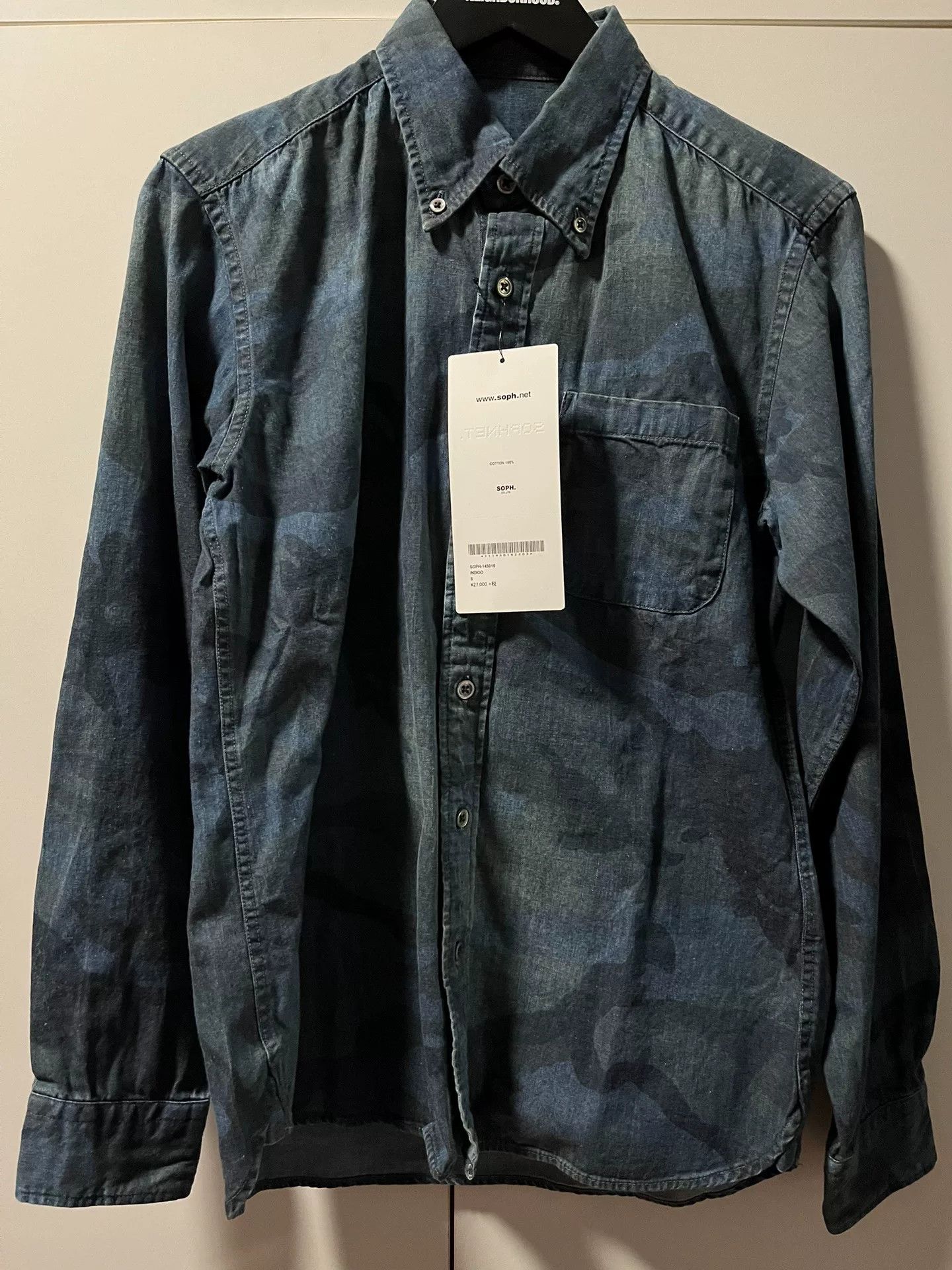 Sophnet. Sophnet Long-Sleeve Camouflage Shirt Size US S / EU 44-46 / 1 - 1 Thumbnail