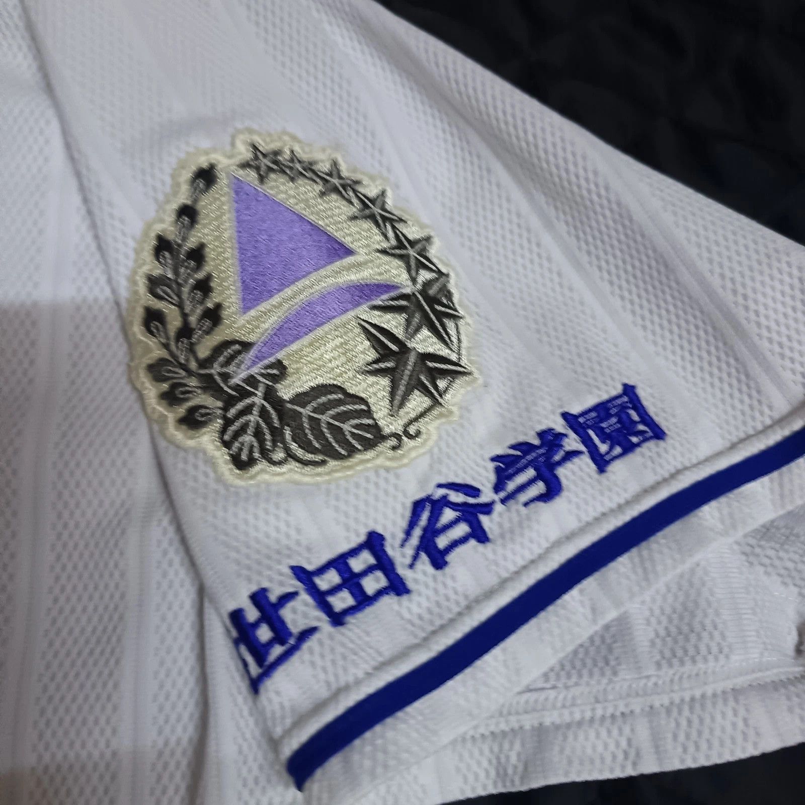 MLB Setagaya Gakuen High School 世田谷学園高校 Japanese Baseball Jersey Size US XXL / EU 58 / 5 - 4 Thumbnail