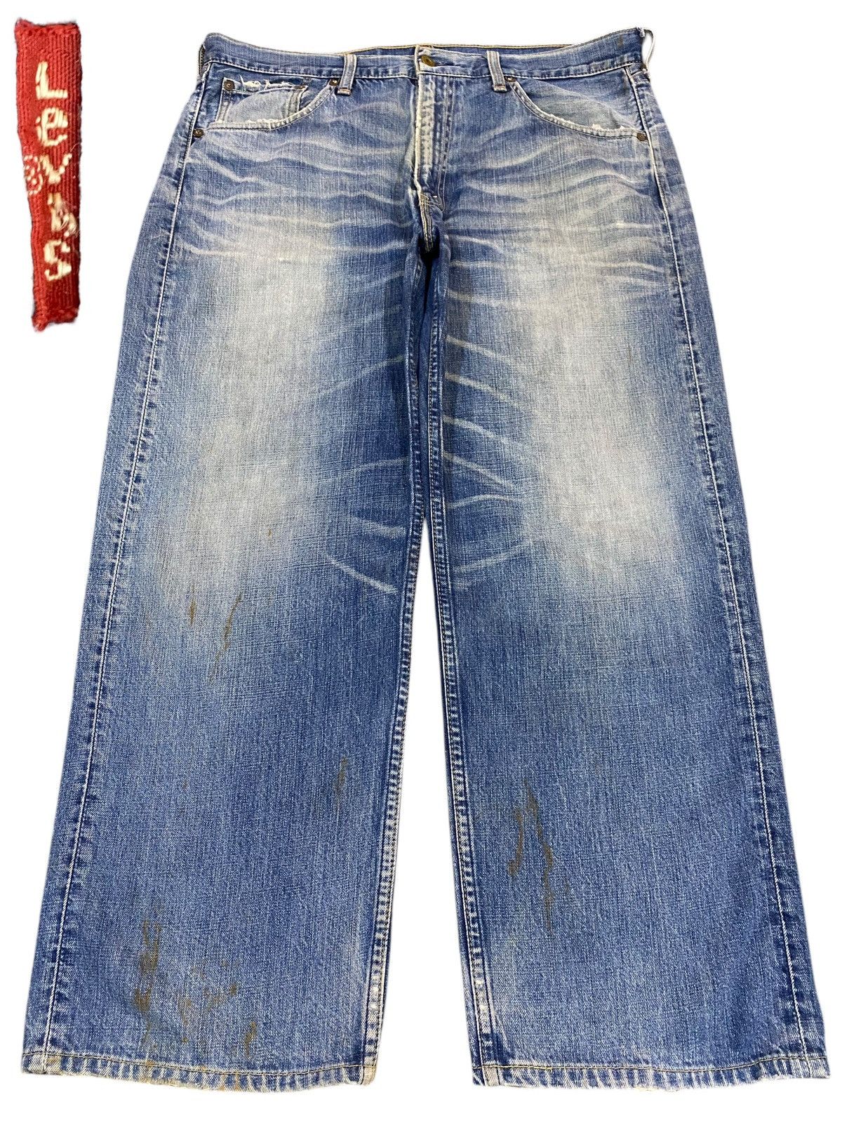 Levi's Vintage Levis 503 90’s Mud Wash Enough Baggy Jeans Size US 37 - 1 Thumbnail