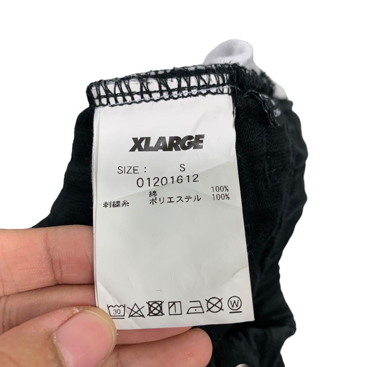 Xlarge XLARGE Big Logo Sweatpants #0660-C31 Size US 28 / EU 44 - 10 Thumbnail