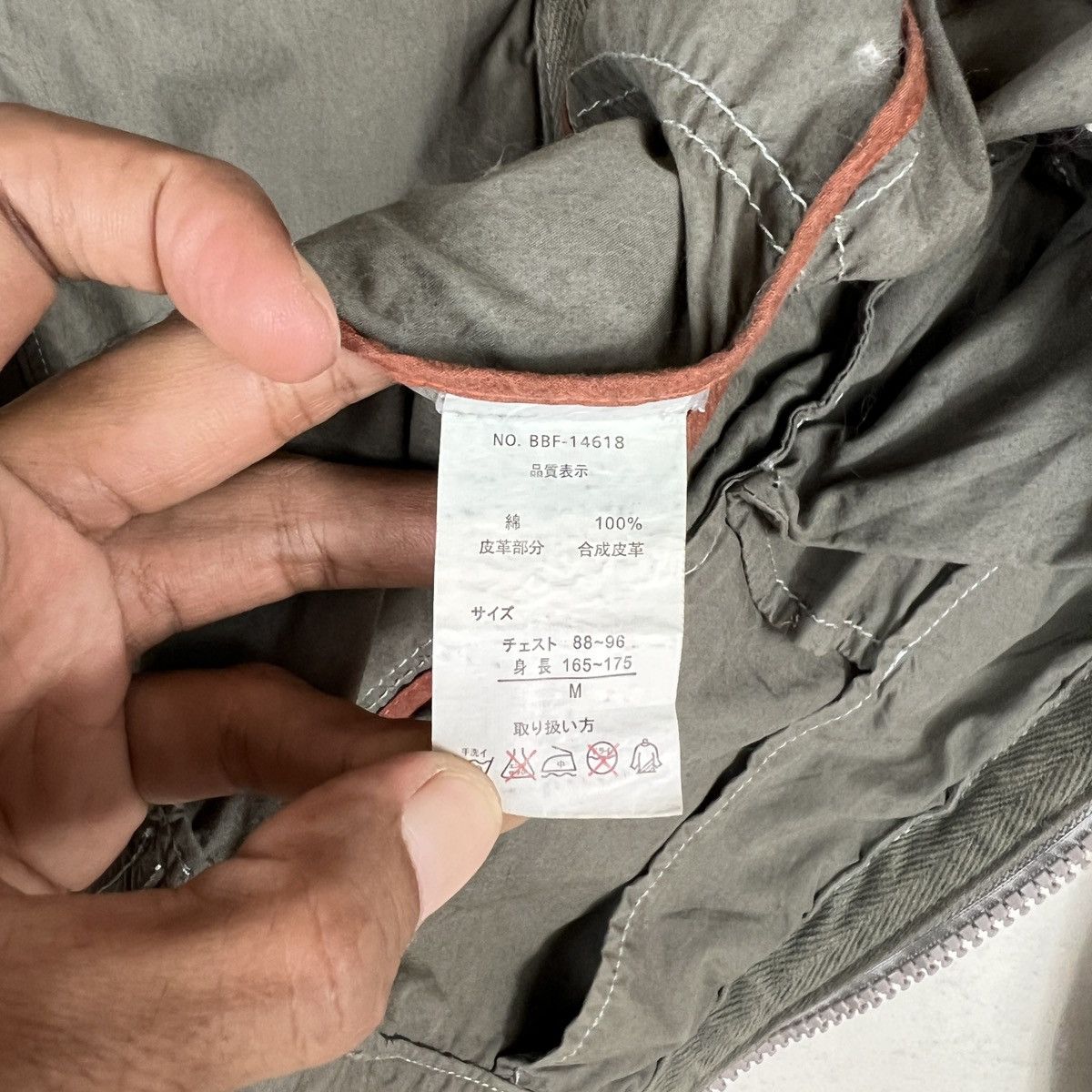 BAL 🔥 Ball Zip Up Rider Moto Jacket Size US M / EU 48-50 / 2 - 14 Thumbnail