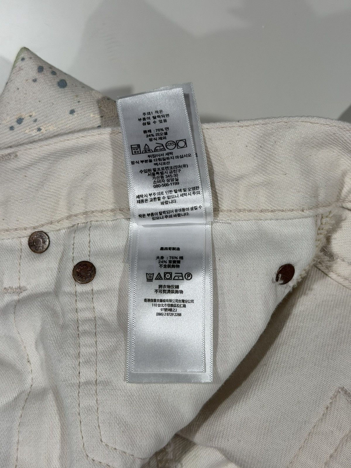 Polo Ralph Lauren 2010s Vintage Polo Ralph Lauren Paint Splatter Denim Jeans Size US 41 - 16 Thumbnail