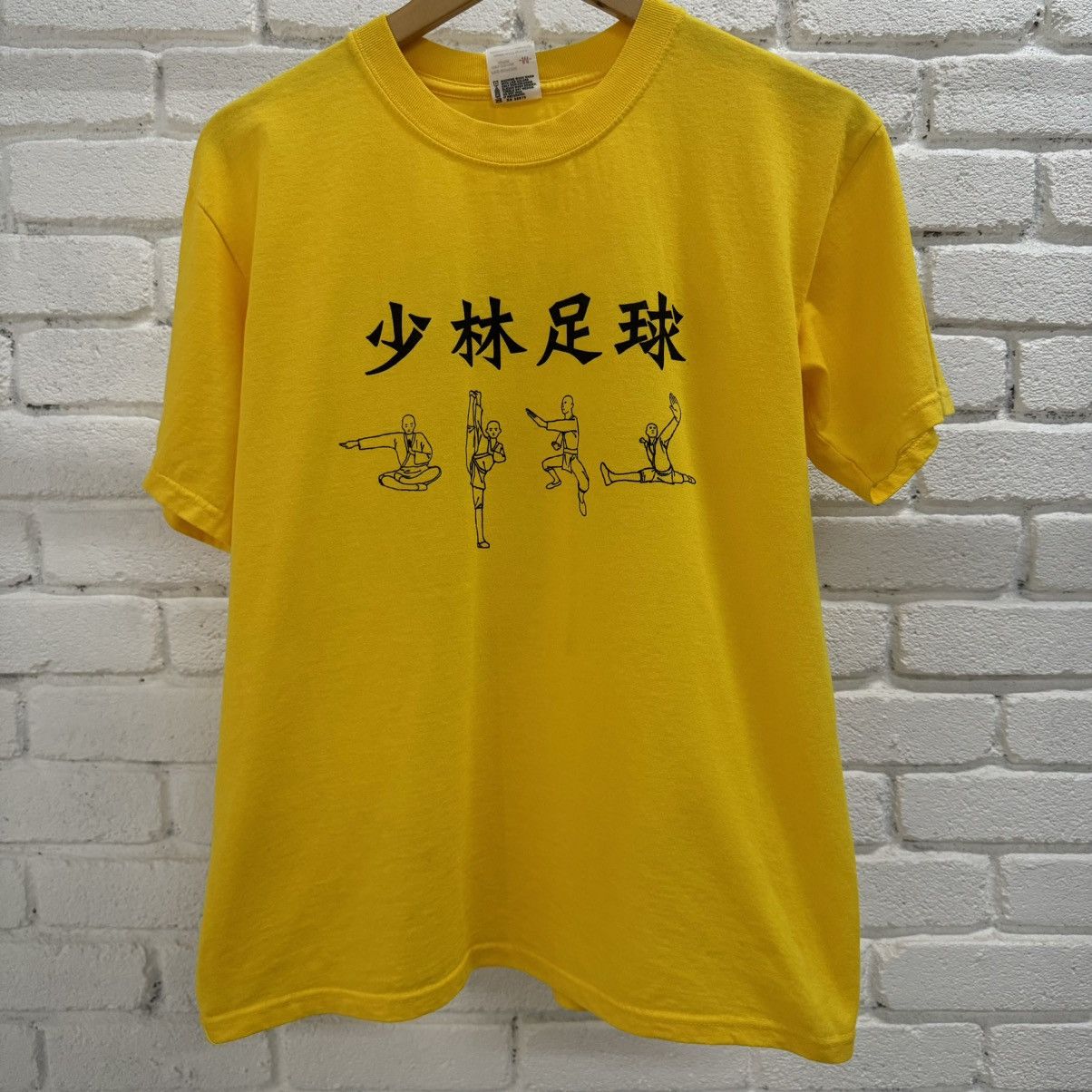 Vintage 01’s Shaolin Soccer Promo Tee Size US M / EU 48-50 / 2 - 1 Thumbnail