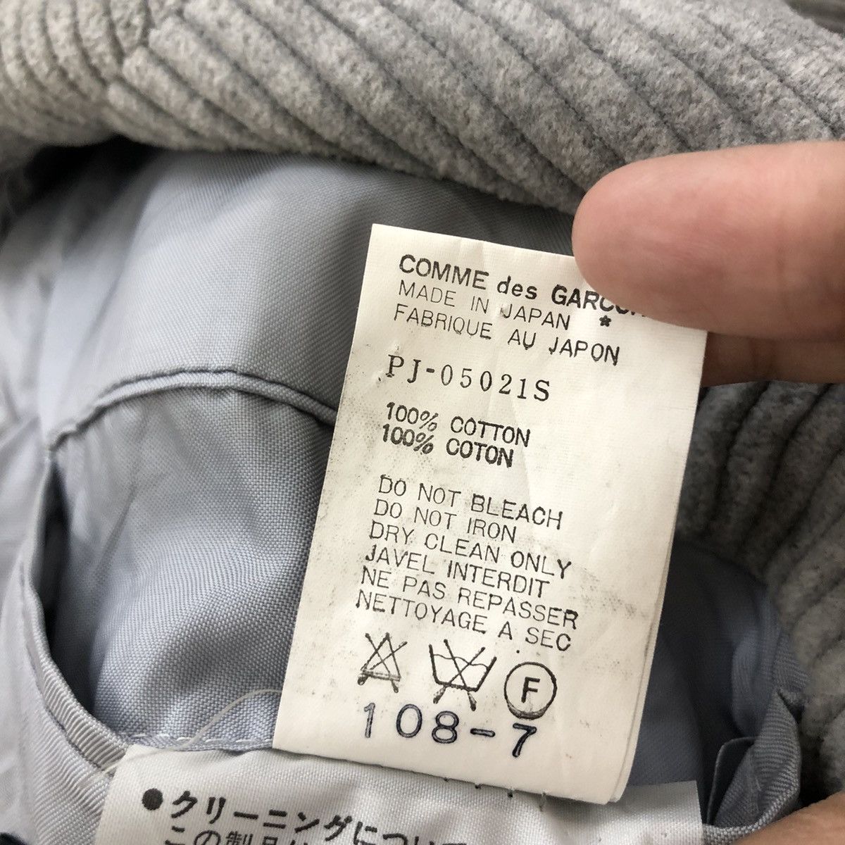 Comme des Garcons Homme Plus CDG Homme Plus Vintage Corduroy Double Breasted Jacket S Size US S / EU 44-46 / 1 - 7 Thumbnail