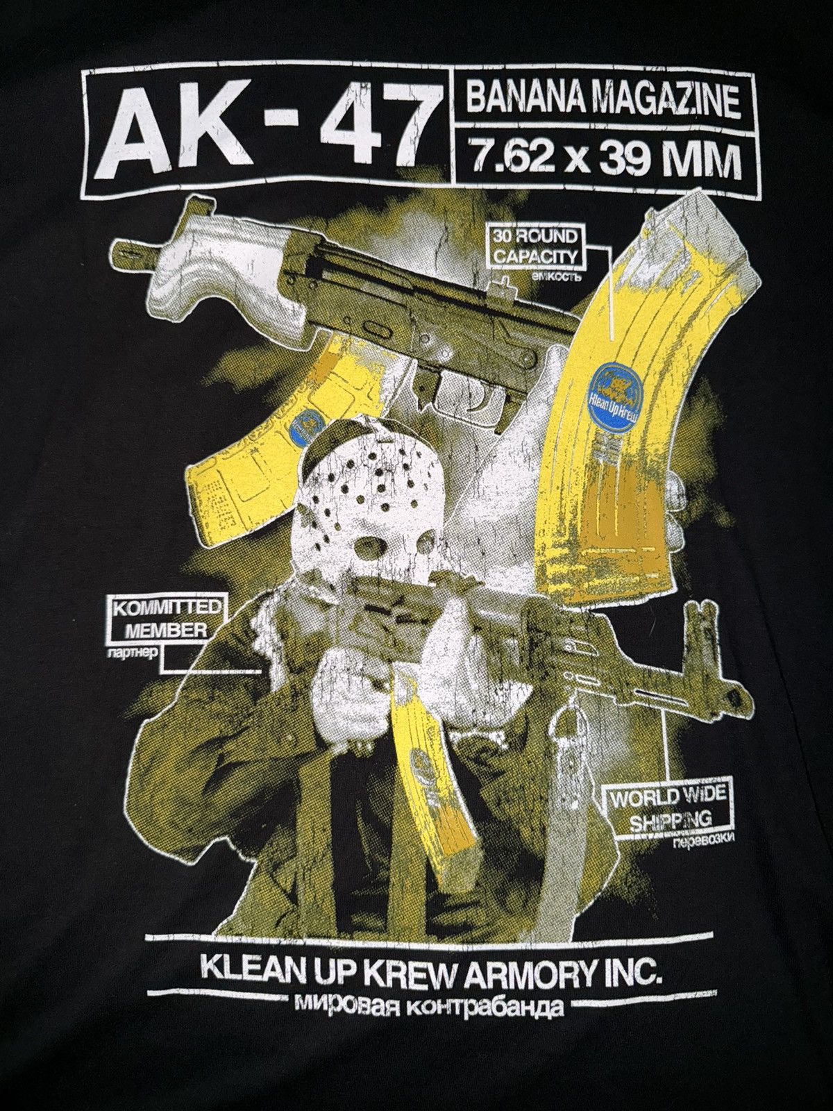 City Morgue Klean Up Krew Long-Sleeve Tee Size US XXL / EU 58 / 5 - 1 Thumbnail