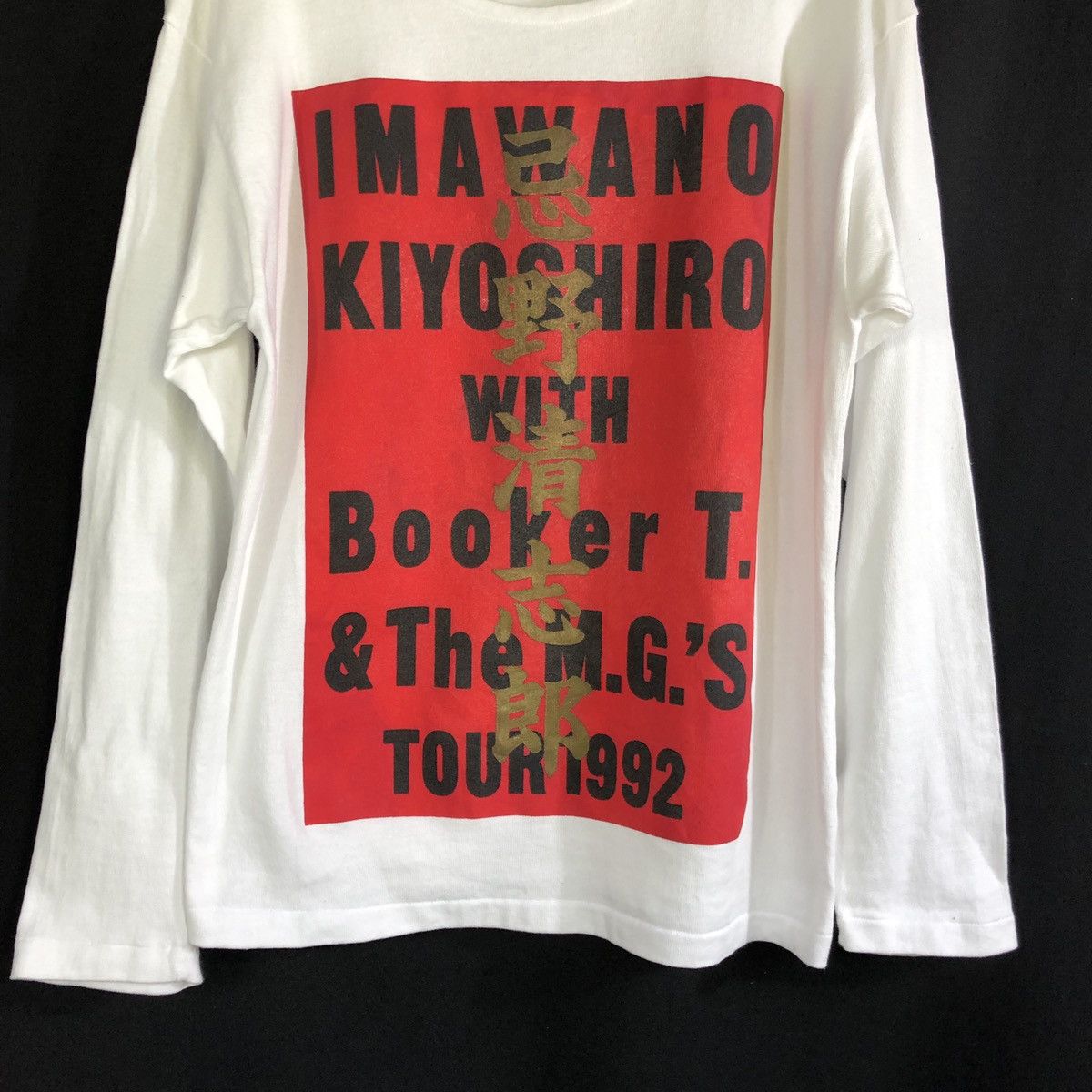 Band Tees × Vintage Rare!Vintage Booker T & The M.G.S x Kiyoshiro Imawano Tshirt Size US M / EU 48-50 / 2 - 3 Thumbnail