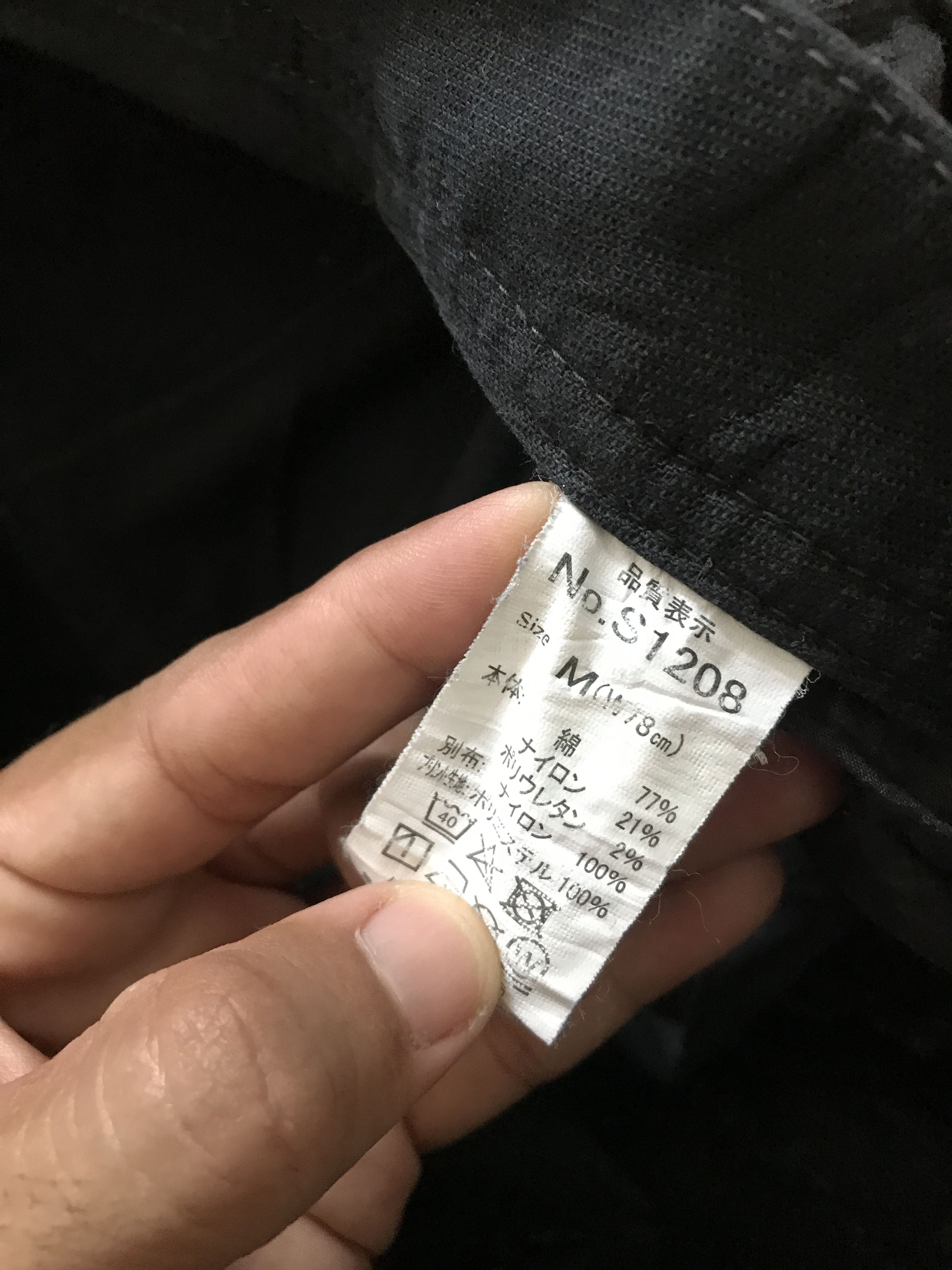 If Six Was Nine × Japanese Brand Stud's rider pants Size US 30 / EU 46 - 6 Thumbnail