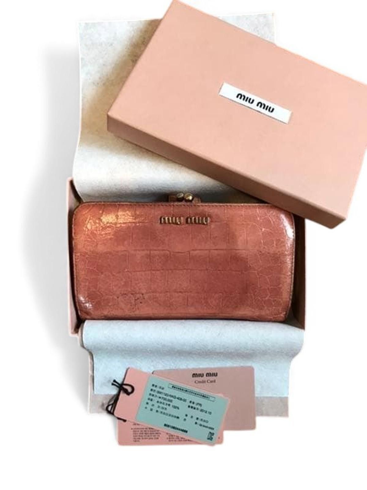 Miu Miu Miu Miu - Crocodile Embossed Leather Wallet Size ONE SIZE - 2 Thumbnail