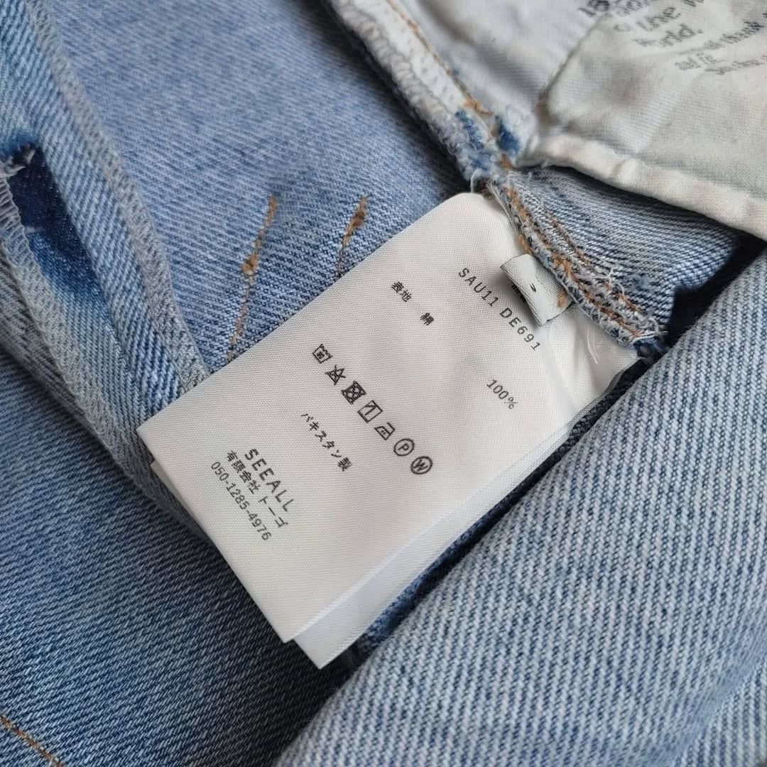 Vintage SEEALL RECONstructed super BaGgy slacks denim Size US 30 / EU 46 - 10 Thumbnail