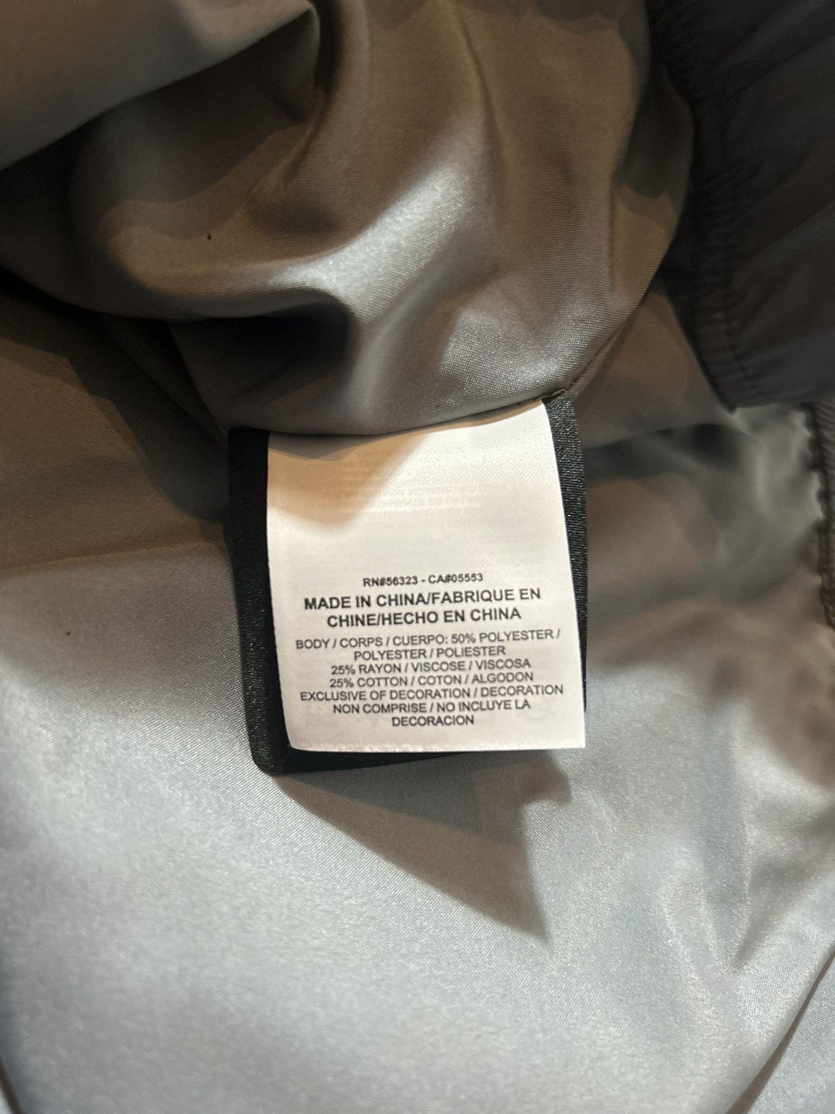 Drake × NOCTA × Nike *Unreleased* F&F NOCTA Northstar Nylon Track Jacket Size US XL / EU 56 / 4 - 11 Thumbnail