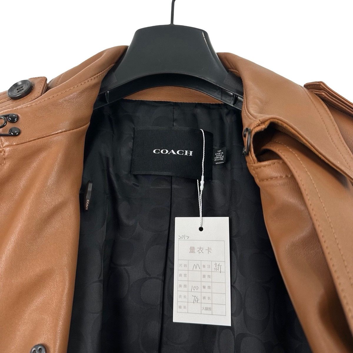 Coach Coach SS24 Light Brown Leather Jacket Size M / US 6-8 / IT 42-44 - 3 Thumbnail