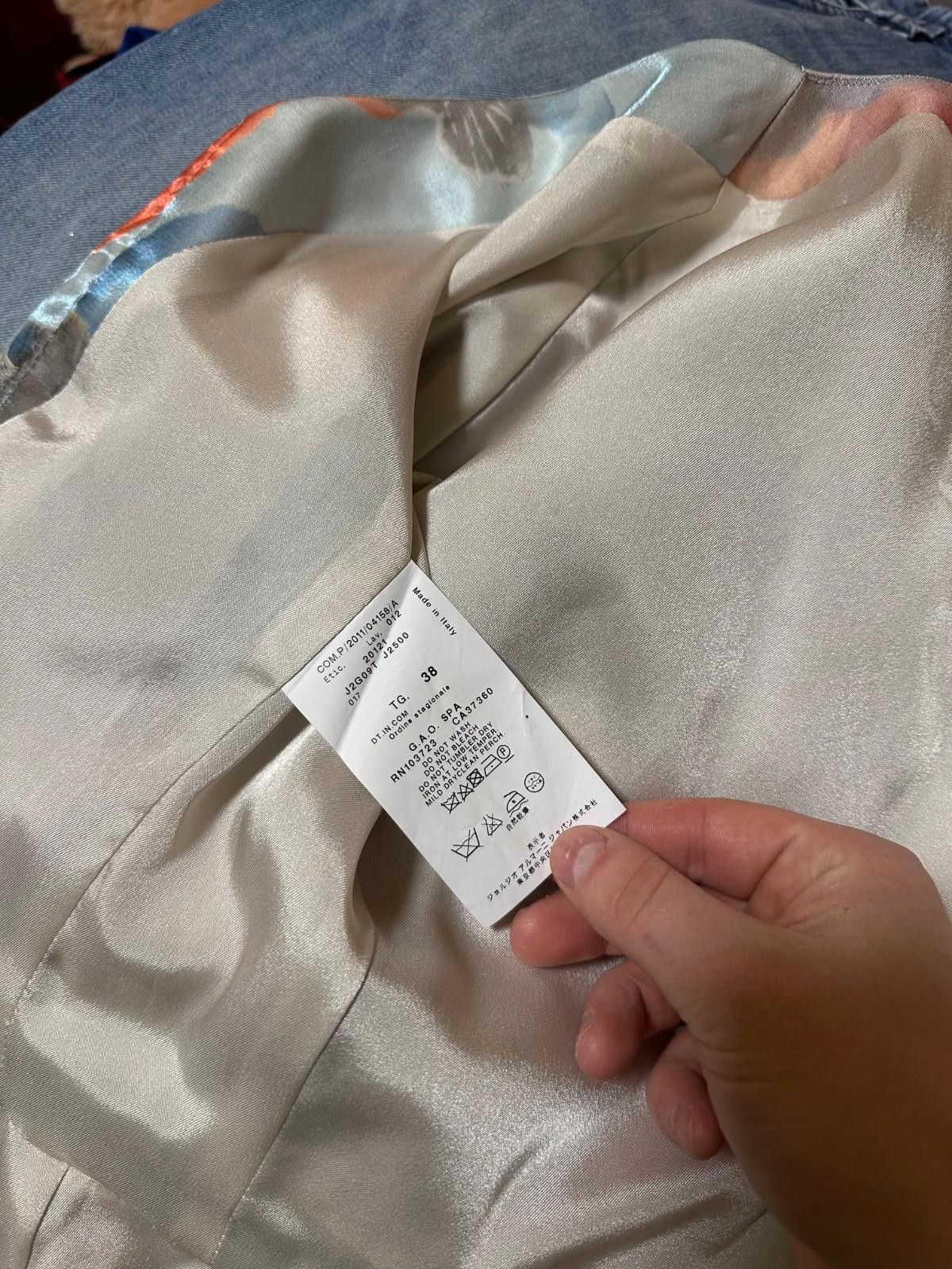 Emporio Armani EMPORIO ARMANI Women's Jacket (Other), Size: 38 Size XS / US 0-2 / IT 36-38 - 7 Thumbnail