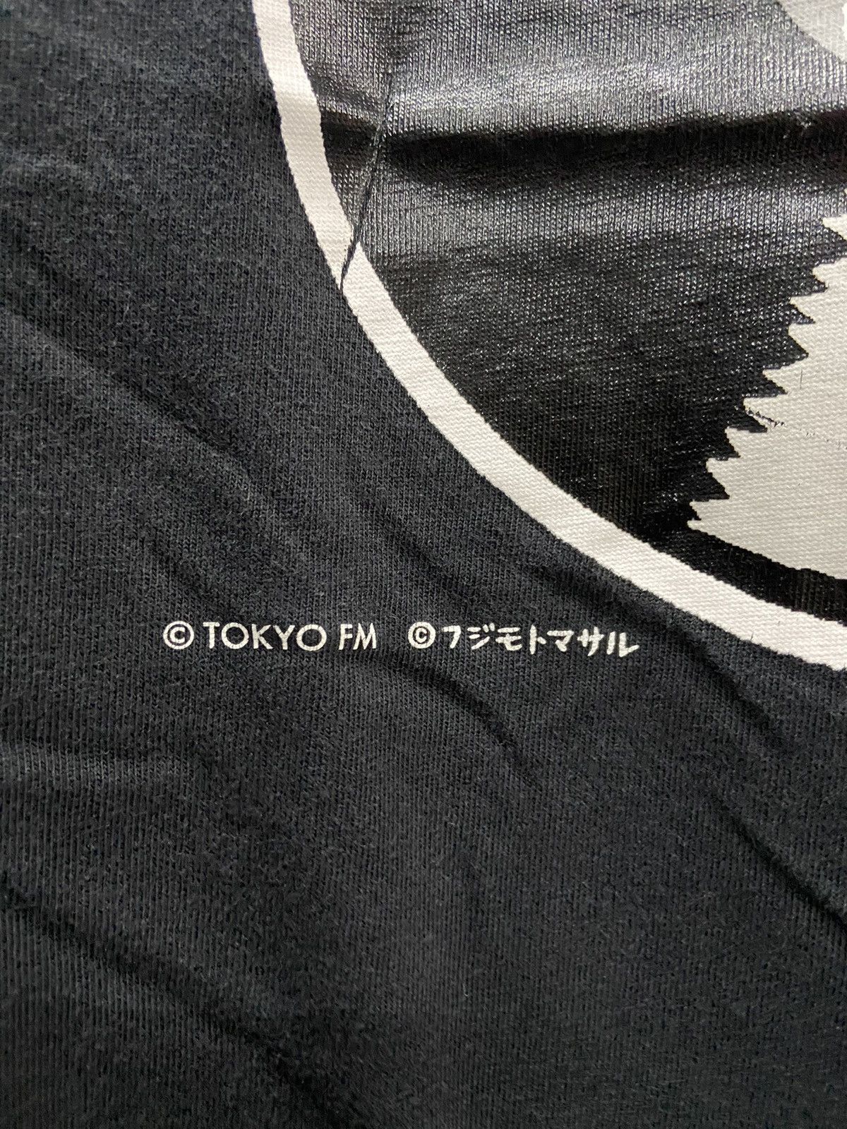 Uniqlo HARUKI MURAKAMI RADIO TOKYO FM x UNIQLO TEE SHIRT Size US XL / EU 56 / 4 - 5 Thumbnail