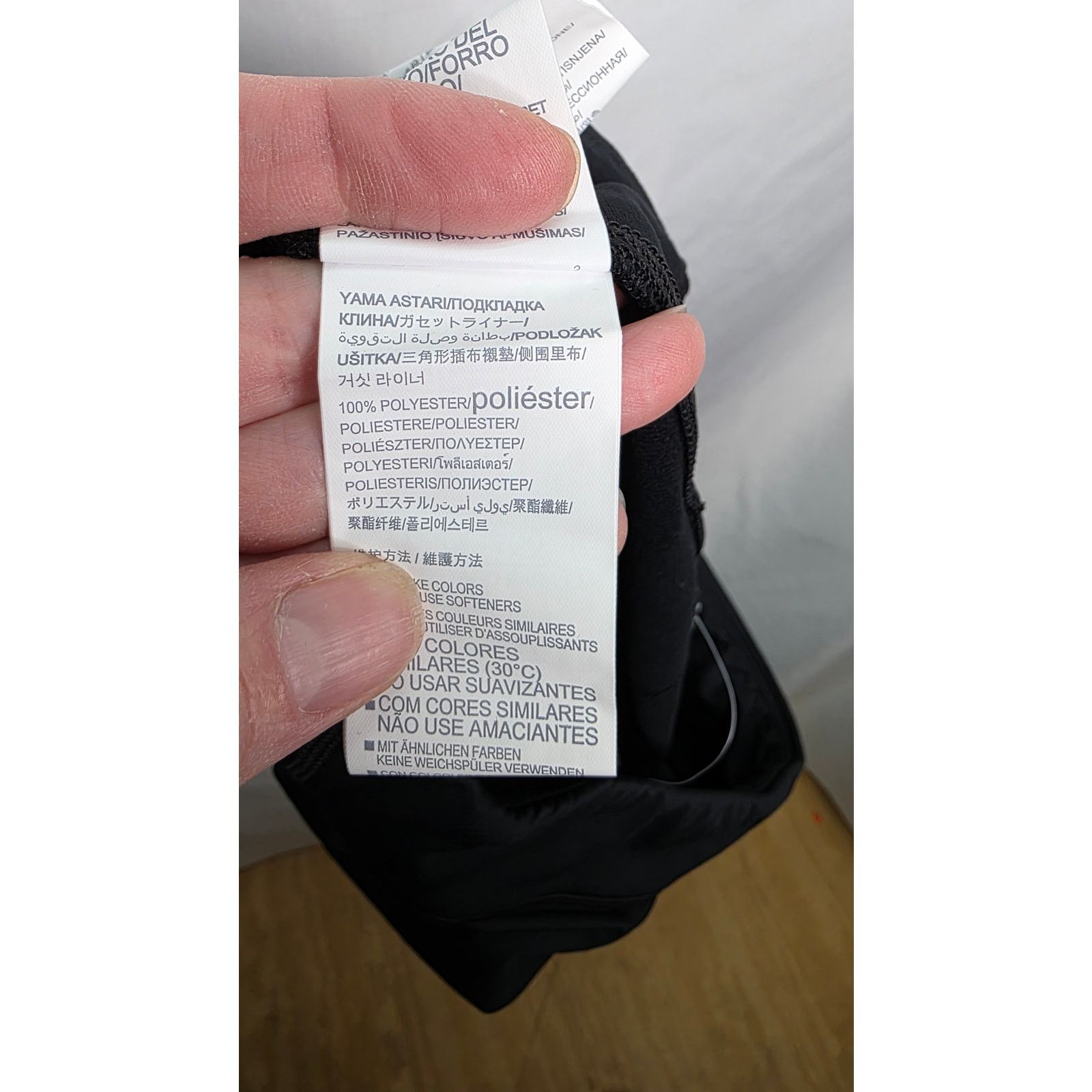 Under Armour Under Armour Black Cold Gear Elastic Waist Athletic Leggings Size 32" / US 10 / IT 46 - 8 Thumbnail