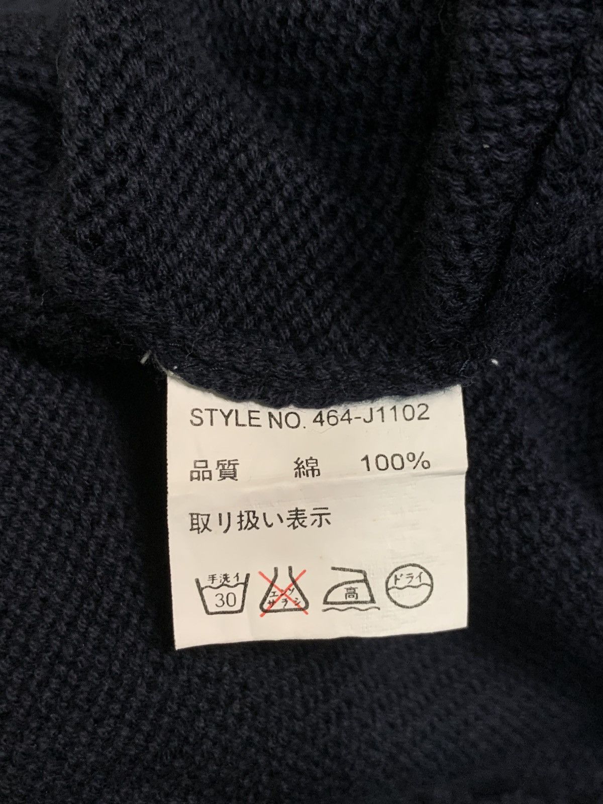 Japanese Brand Rare Design Knights Of Round Table V-Neck Knitwear Sweater Size US M / EU 48-50 / 2 - 6 Thumbnail