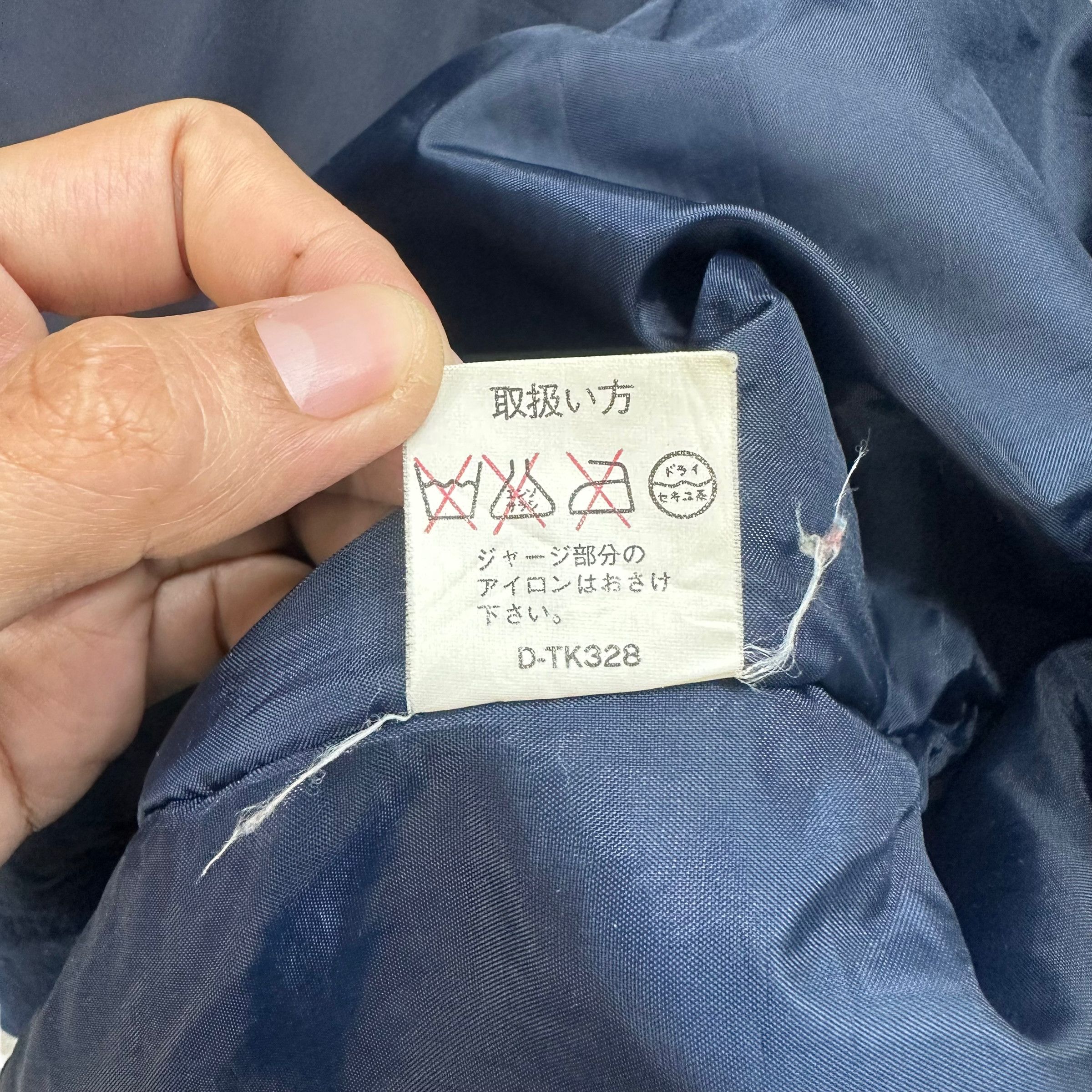 Japanese Brand SUNTORY COFFEE BOSS BIG LOGO BOMBER JACKET #7472-148 Size US XL / EU 56 / 4 - 14 Thumbnail