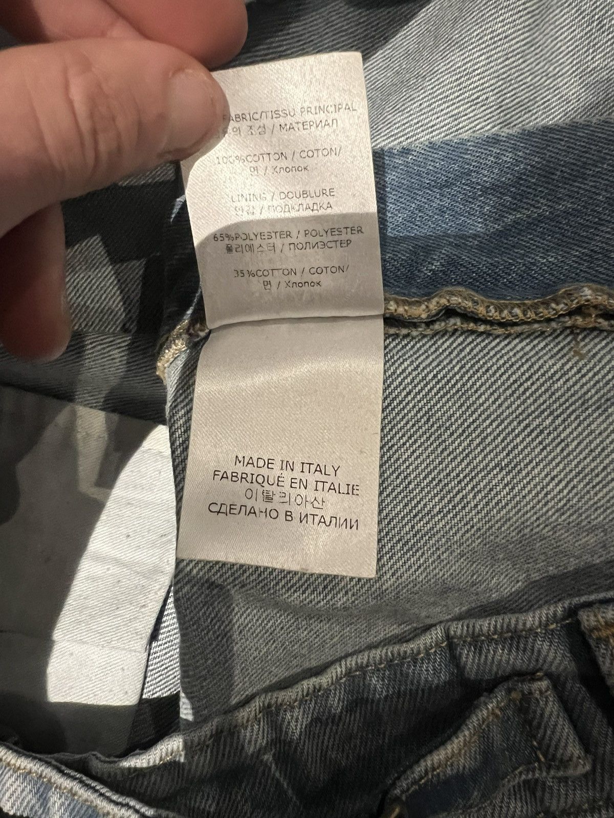 VTMNTS × Vetements Vetements Cargo Pants Size US 32 / EU 48 - 6 Thumbnail