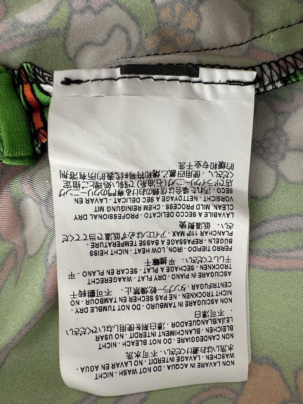 Balenciaga Balenciaga archive Demna Gvasalia Lotta Volkova skirt Size 26" / US 2 / IT 38 - 7 Thumbnail