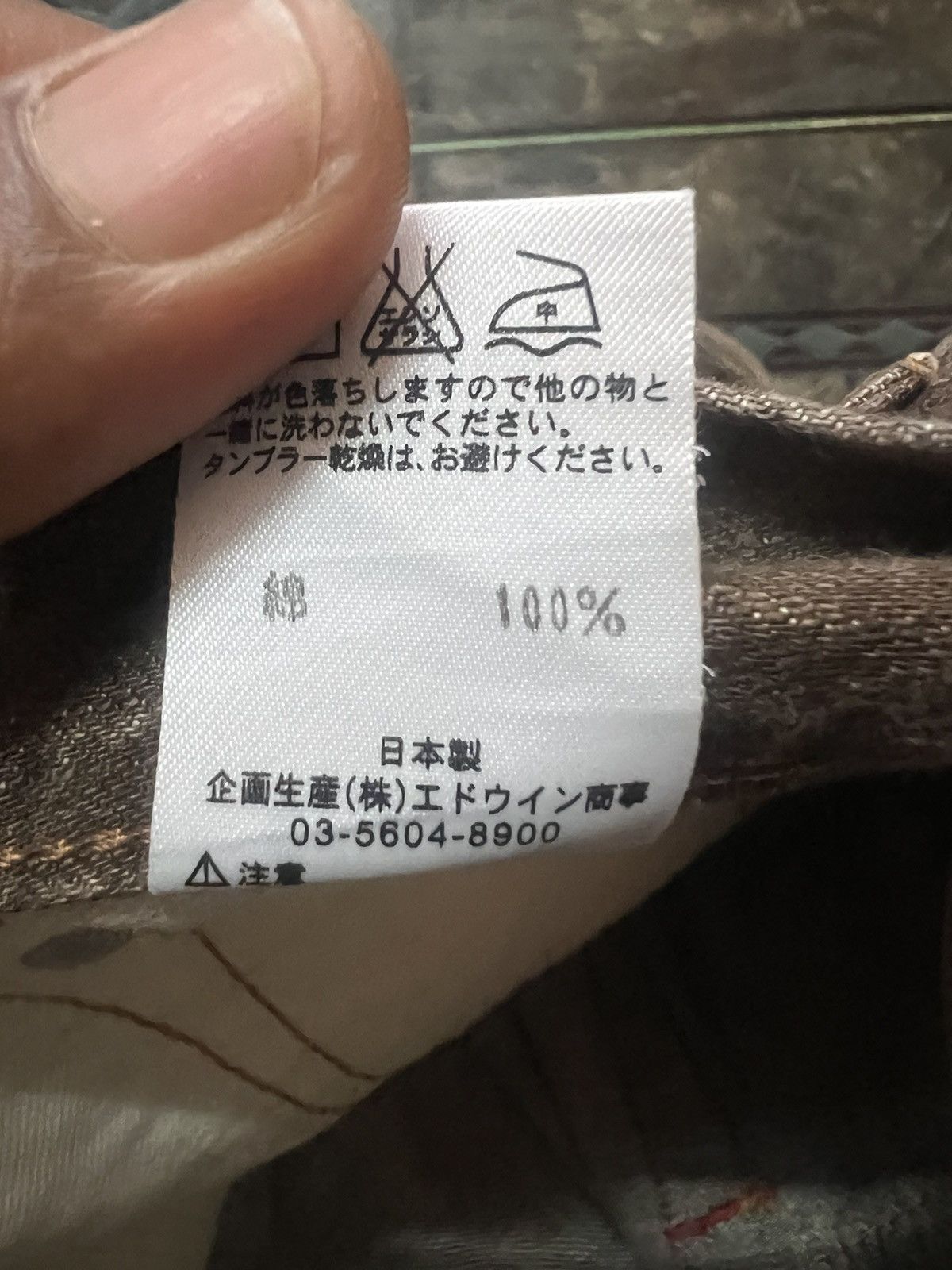 Japanese Brand × Vintage FLARED🔥EDWIN 503 BROWN FADED DISTRESSED DENIM PANT Size US 33 - 10 Thumbnail