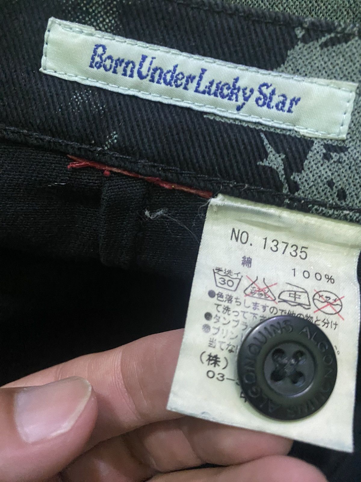 Le Grande Bleu (L.G.B.) Very Rare algonquins Japan seditionaries denim pant Size US 28 / EU 44 - 6 Thumbnail