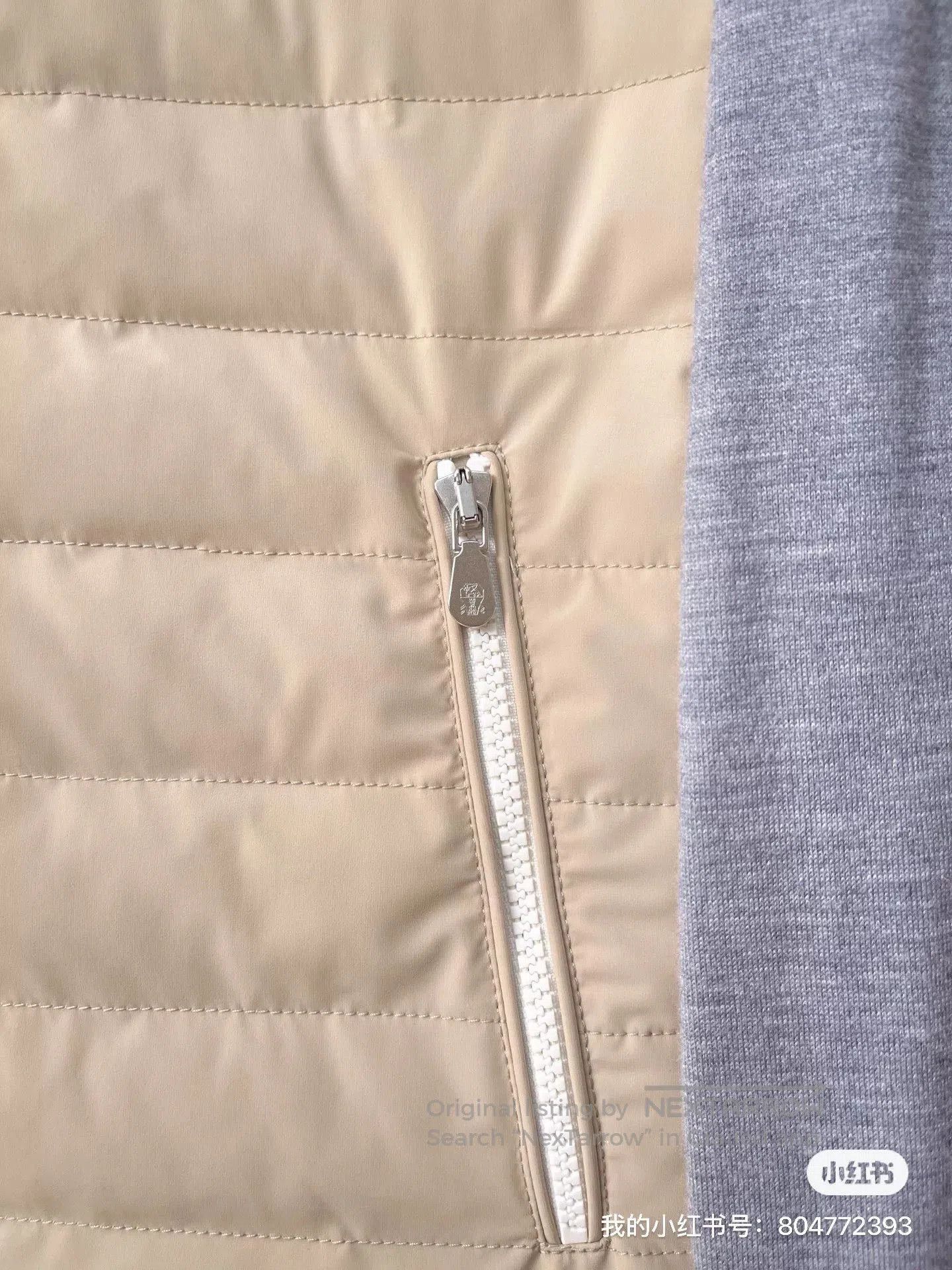 Brunello Cucinelli Brunello Cucinelli Beige Down Vest. Size US S / EU 44-46 / 1 - 5 Thumbnail