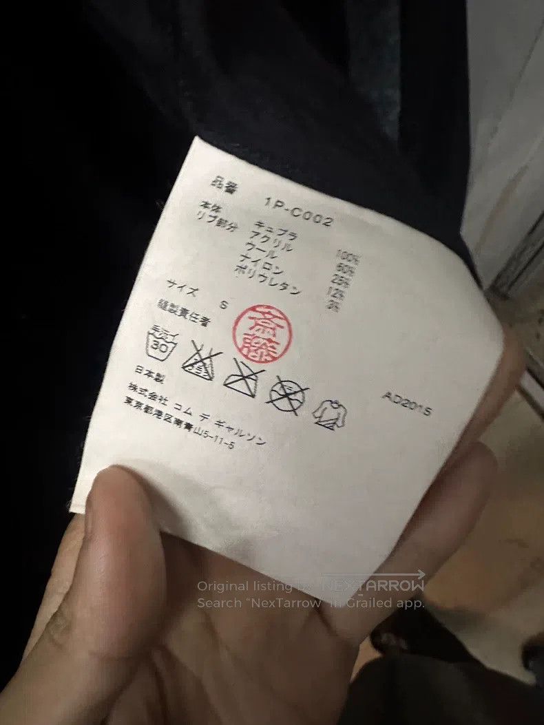 Comme des Garcons Comme des Garcons Staff uniform robe Size S / US 4 / IT 40 - 4 Thumbnail