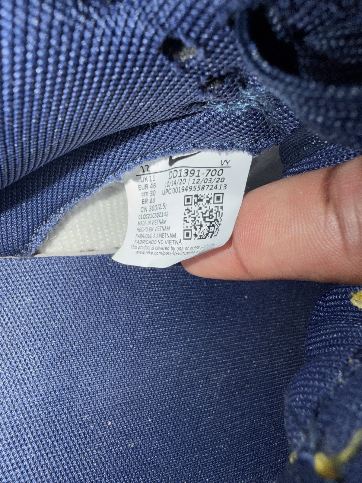 Nike Nike michigan dunks Size US 12 / EU 45 - 6 Thumbnail